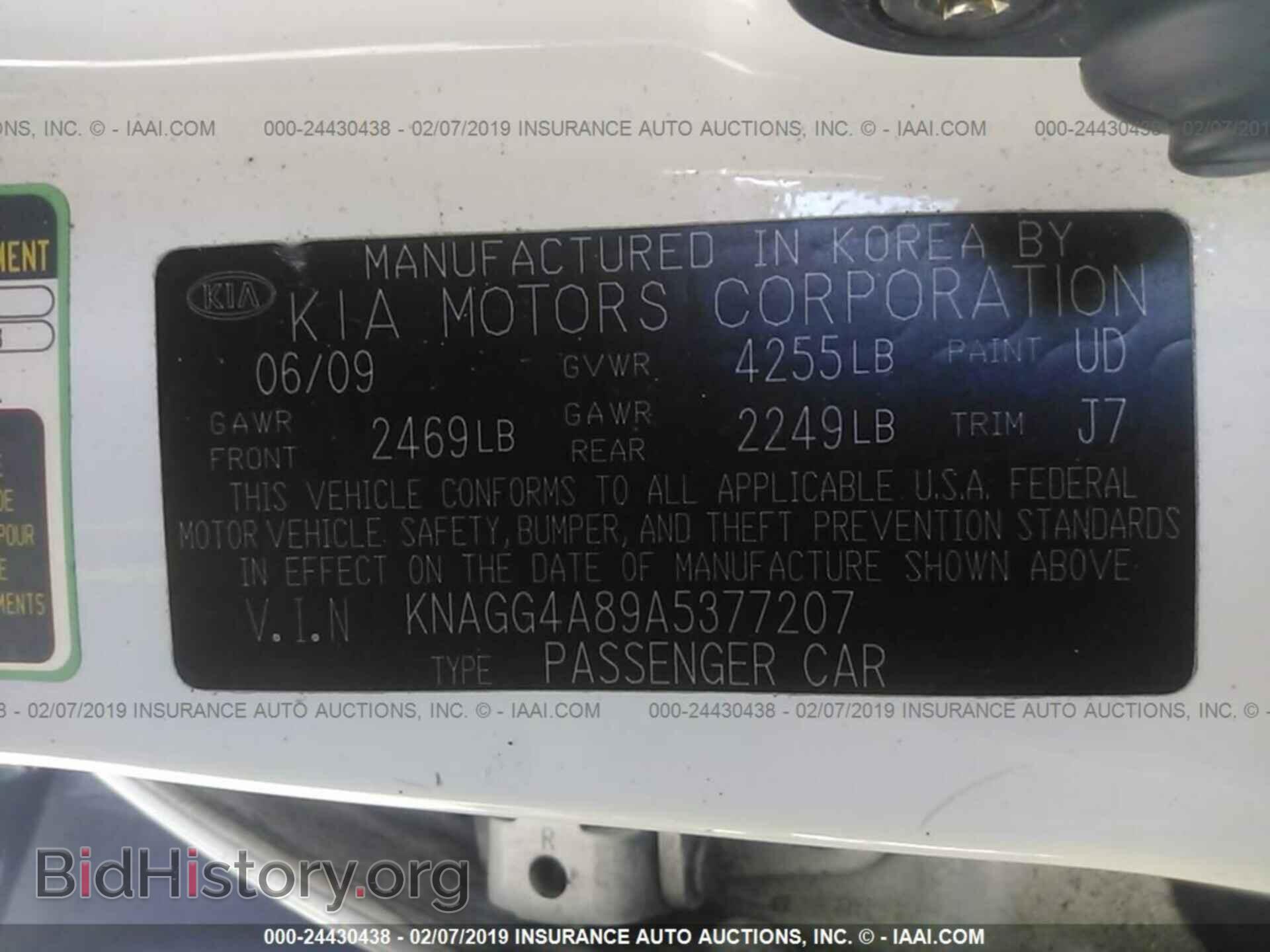 2011 LEXUS IS - VIN: JTHBF5C29B5148007 - Photo 9