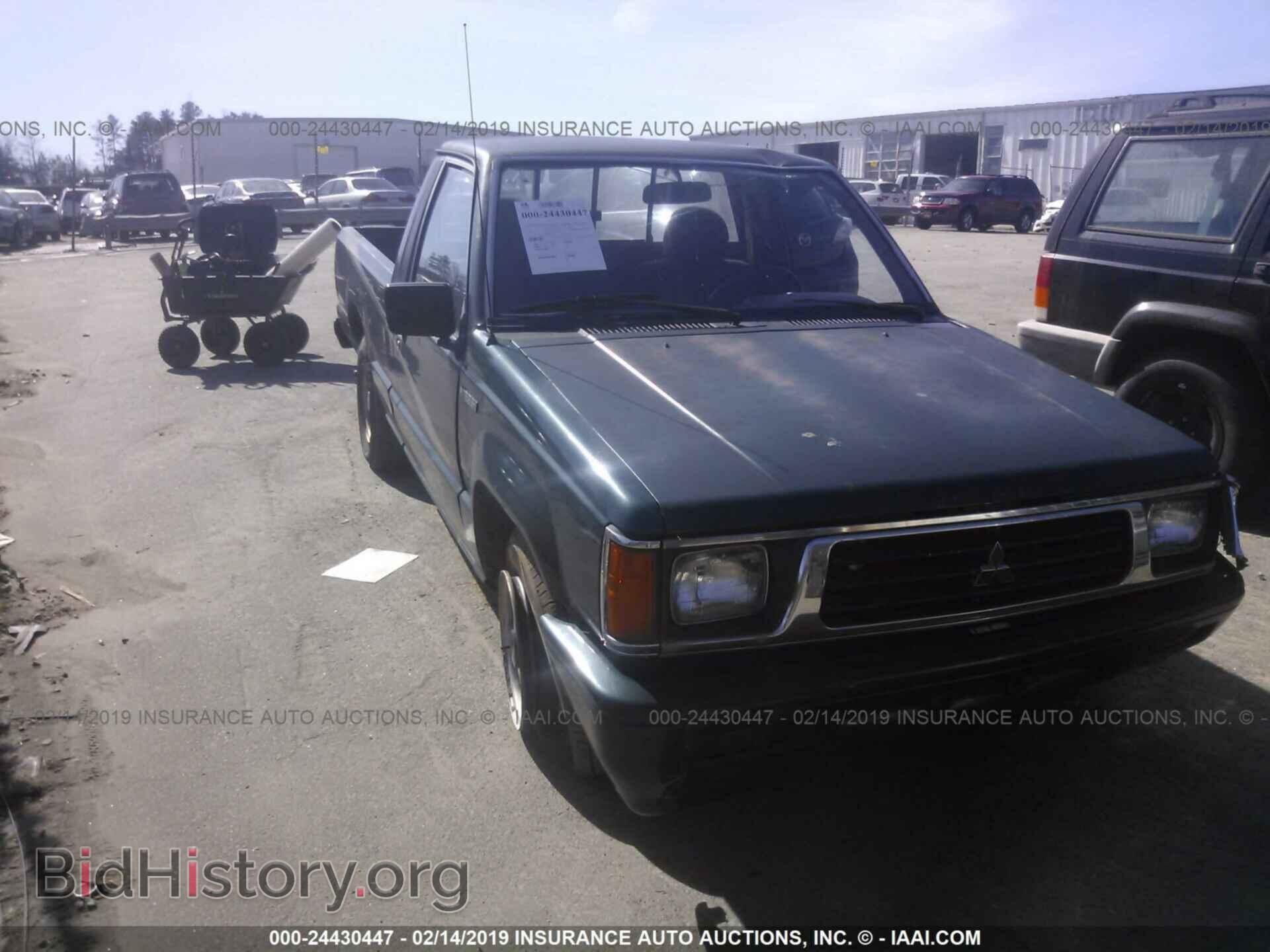 Фотография JA7LS21G5RP009034 - MITSUBISHI MIGHTY MAX 1994