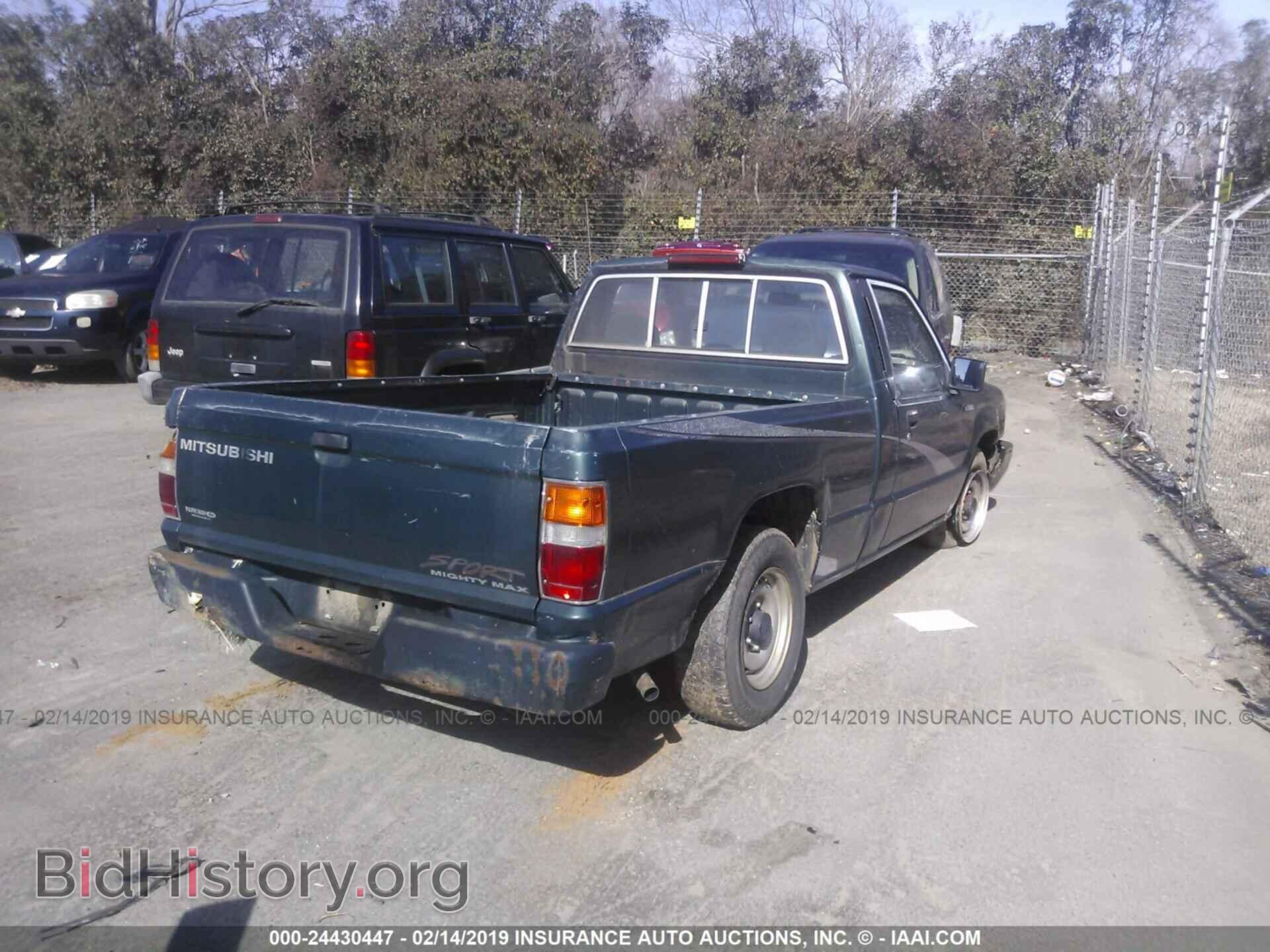 1994 MITSUBISHI MIGHTY MAX - VIN: JA7LS21G5RP009034 - Фото 4