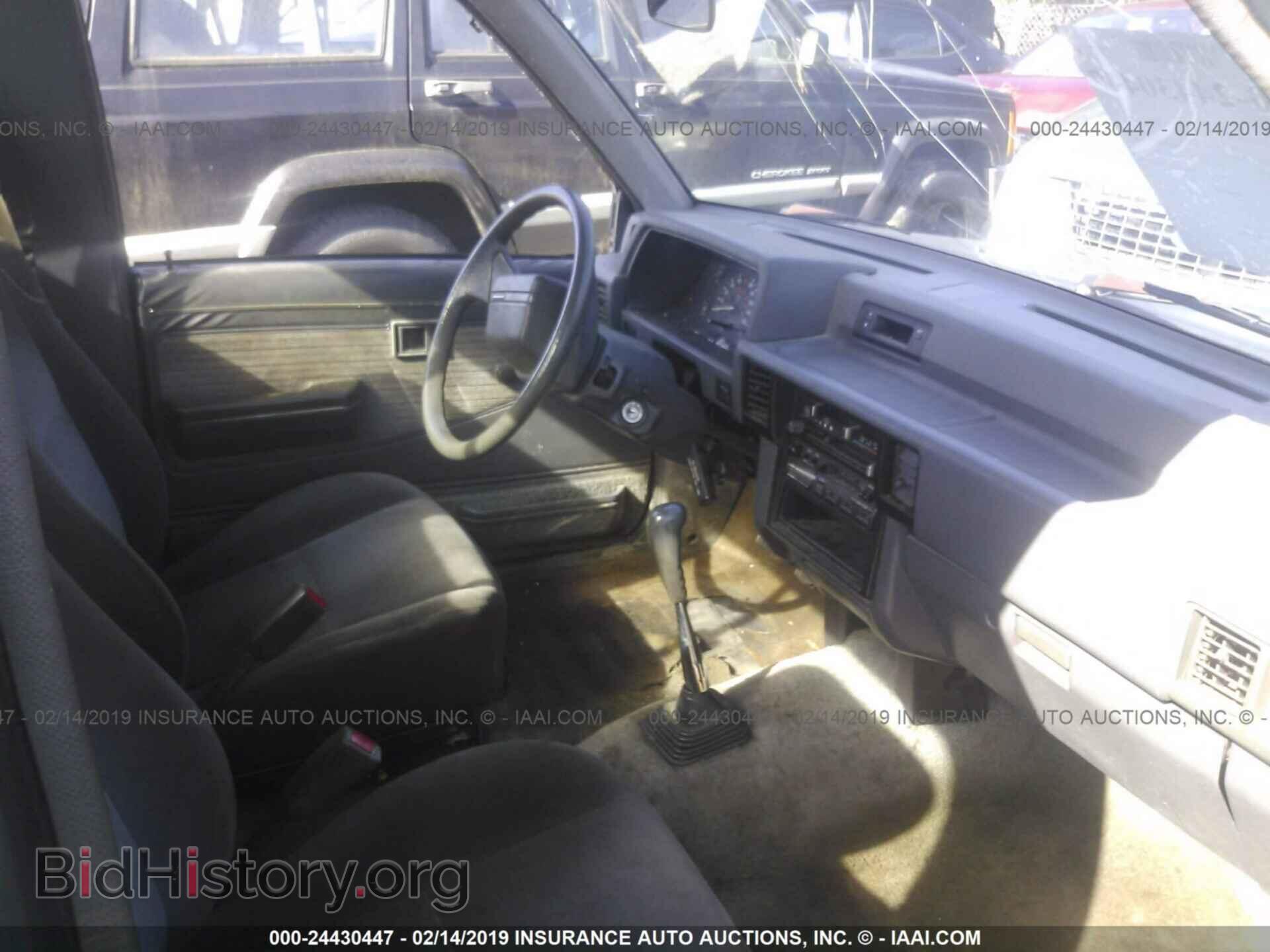 1994 MITSUBISHI MIGHTY MAX - VIN: JA7LS21G5RP009034 - Фото 5