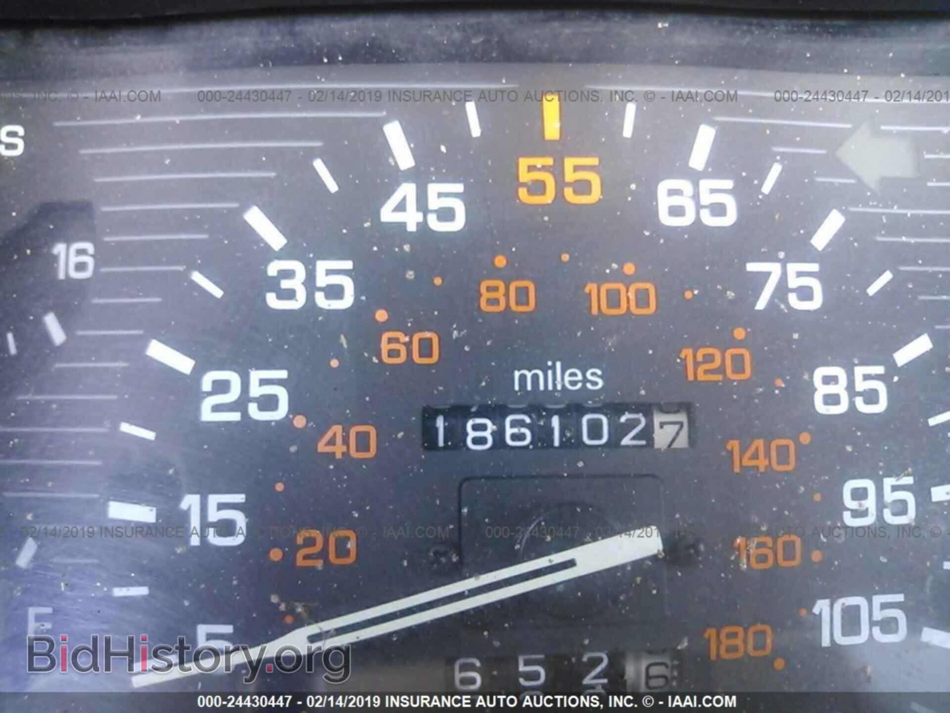 1994 MITSUBISHI MIGHTY MAX - VIN: JA7LS21G5RP009034 - Фото 7