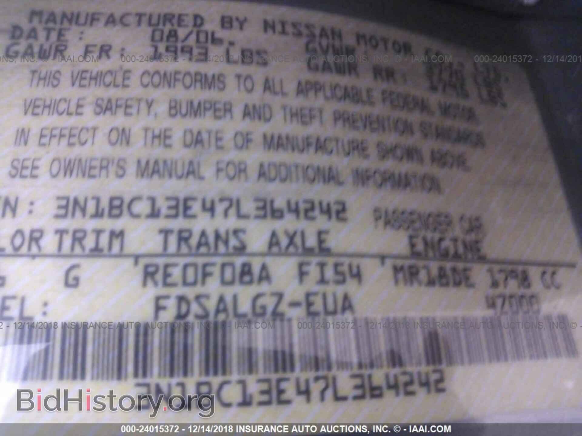 2007 NISSAN VERSA - VIN: 3N1BC13E47L364242 - Фото 9