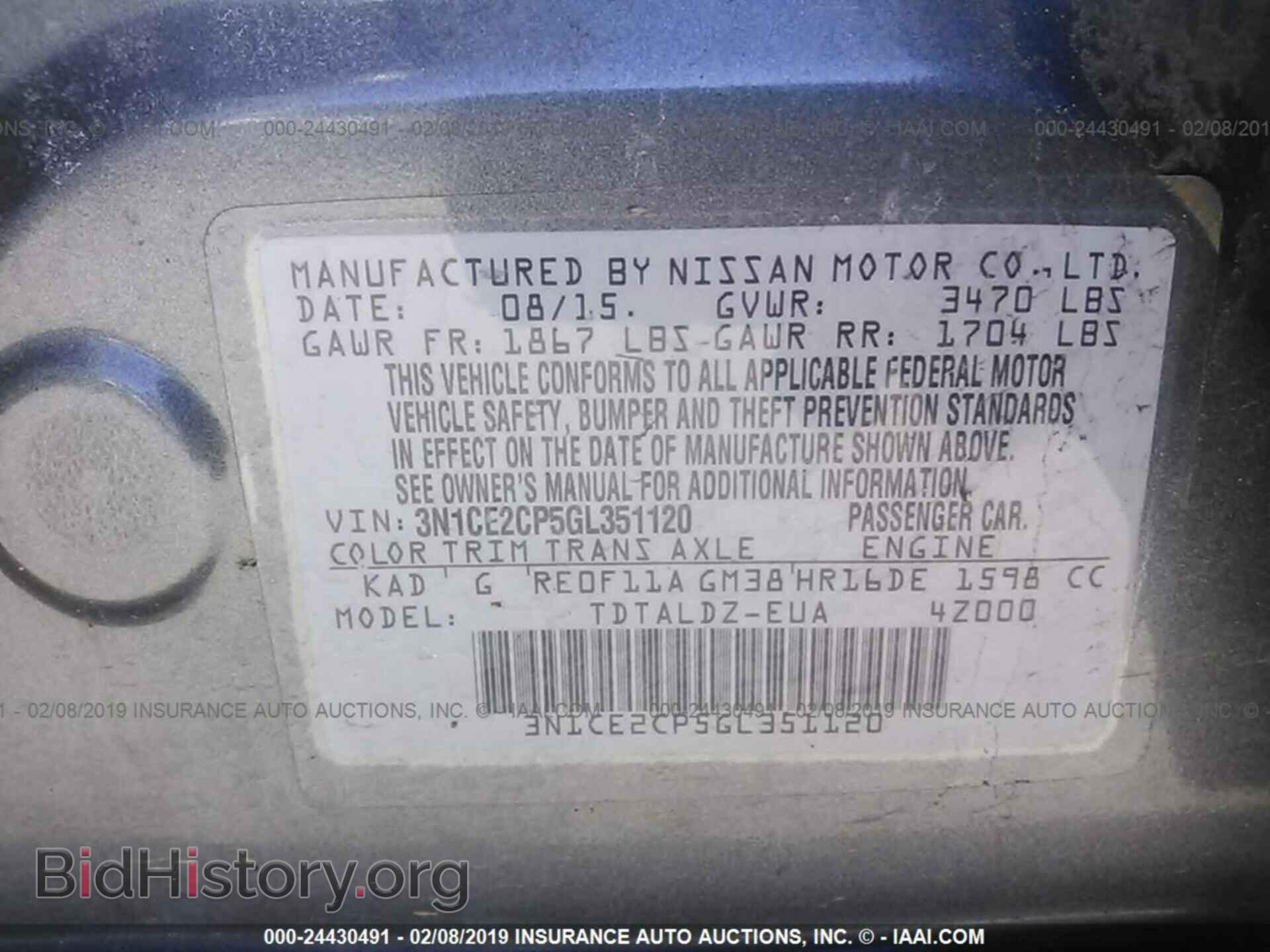 2016 NISSAN VERSA NOTE - VIN: 3N1CE2CP5GL351120 - Фото 9