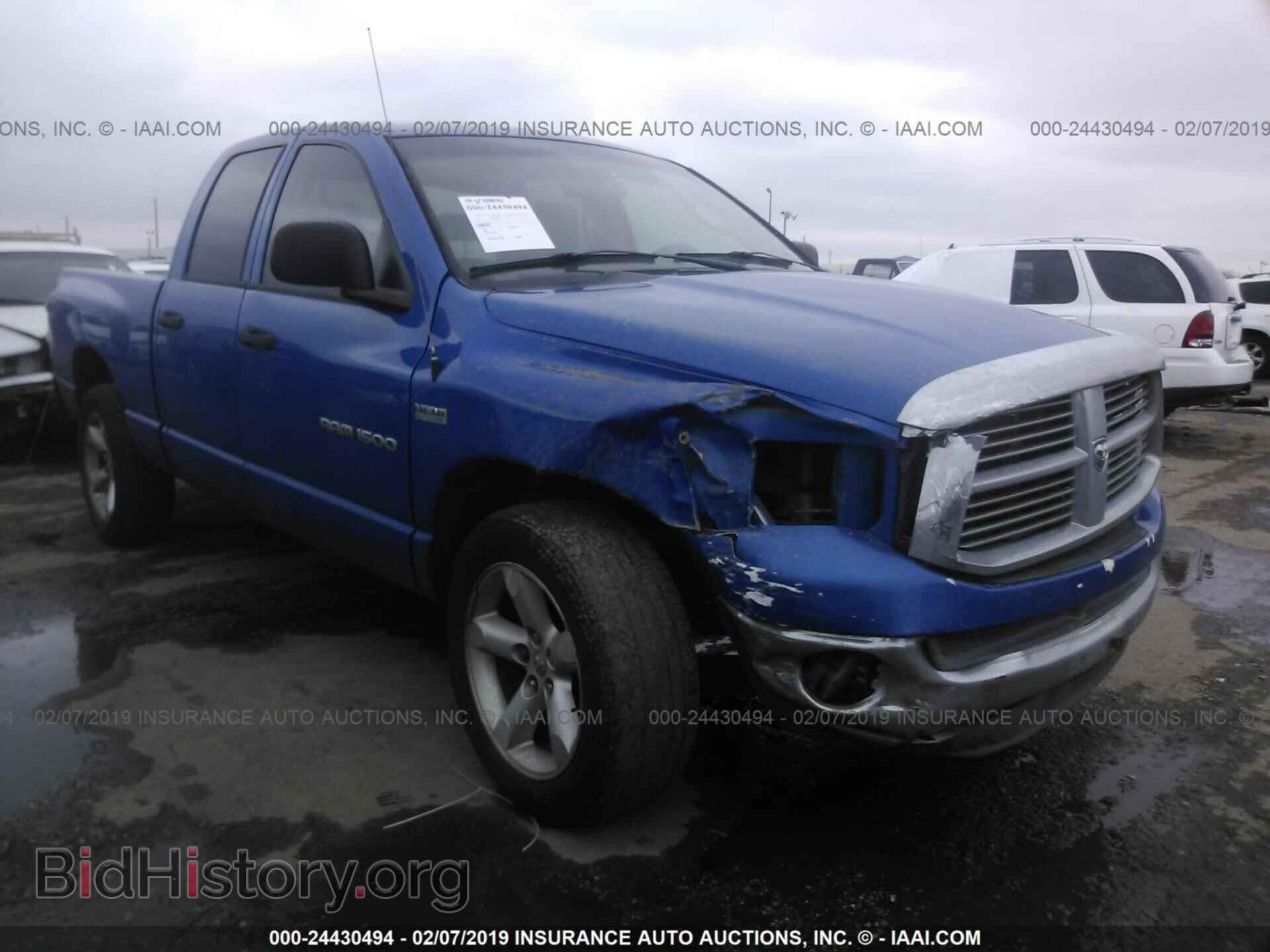 Фотография 1D7HA18257S216989 - DODGE RAM 1500 2007