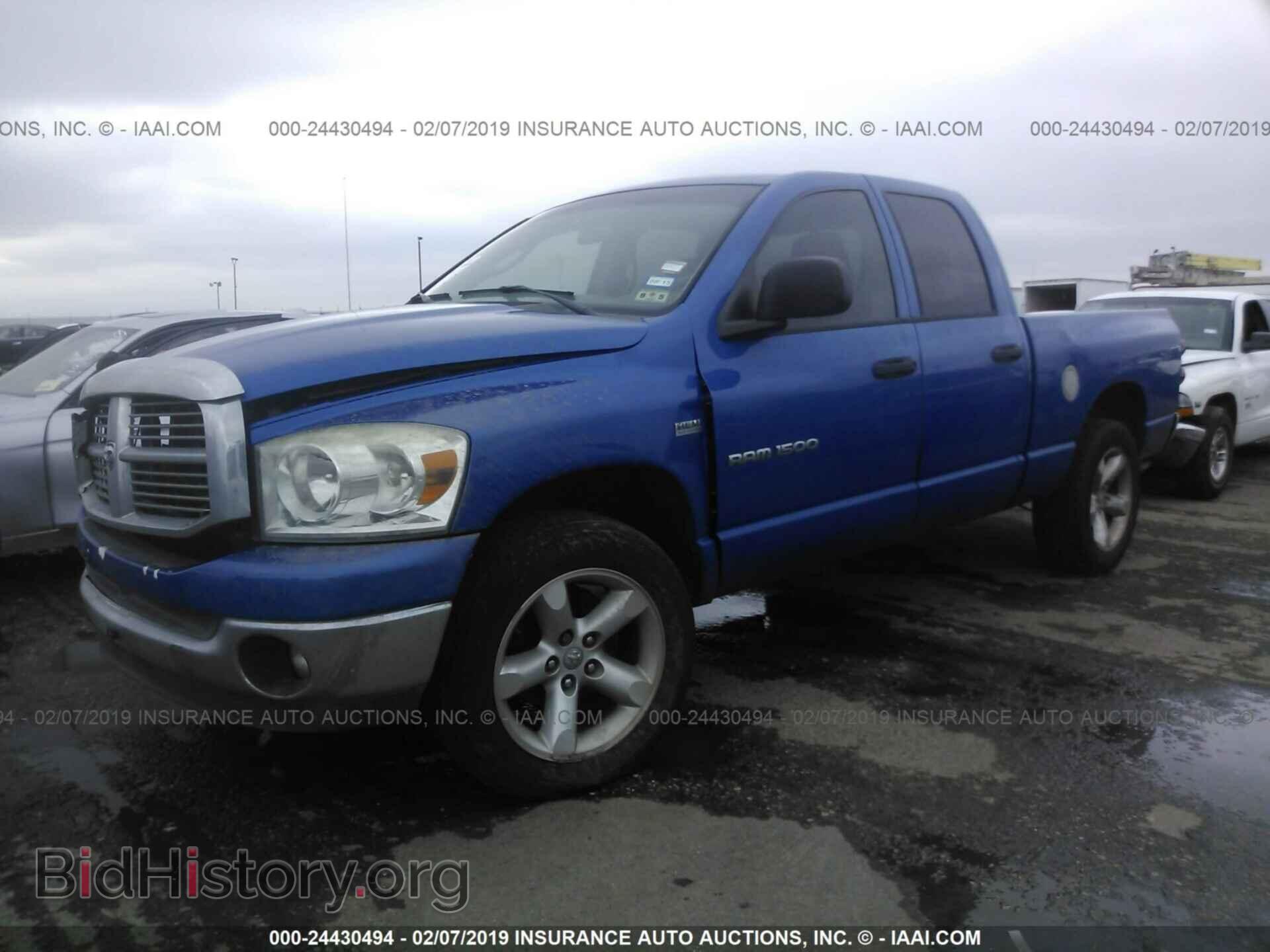 2007 DODGE RAM 1500 - VIN: 1D7HA18257S216989 - Фото 2