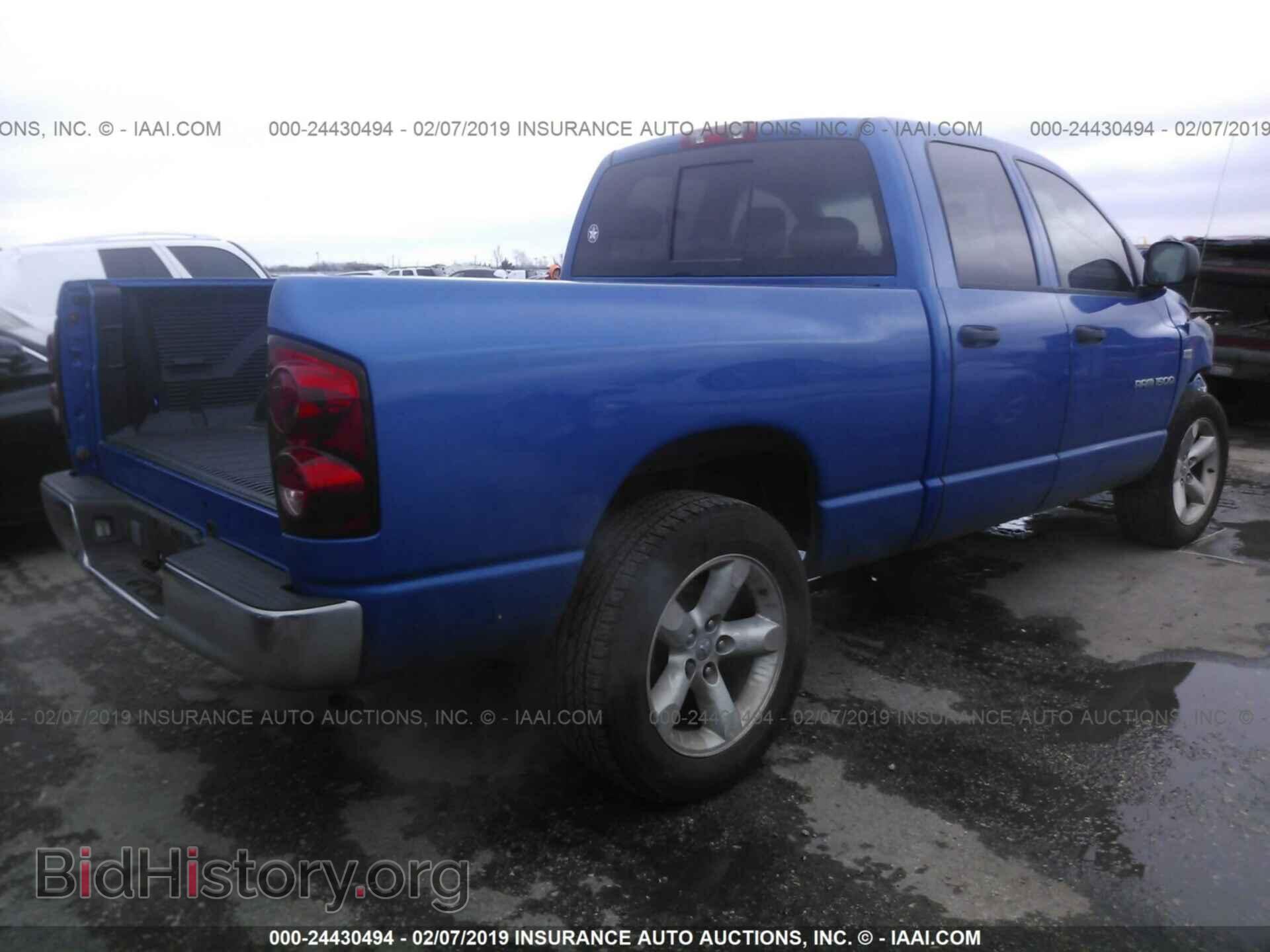 2007 DODGE RAM 1500 - VIN: 1D7HA18257S216989 - Фото 4