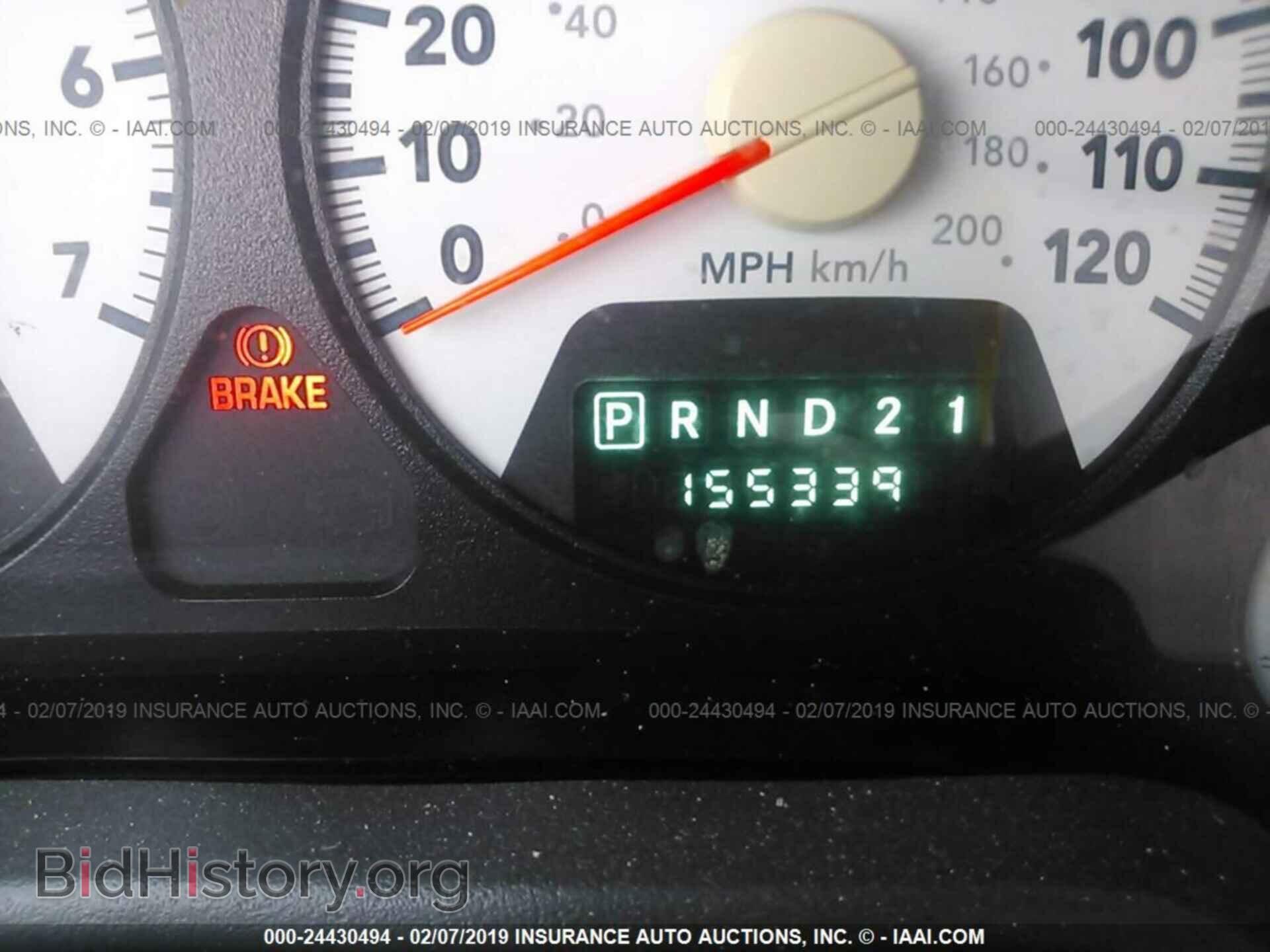 2007 DODGE RAM 1500 - VIN: 1D7HA18257S216989 - Фото 7