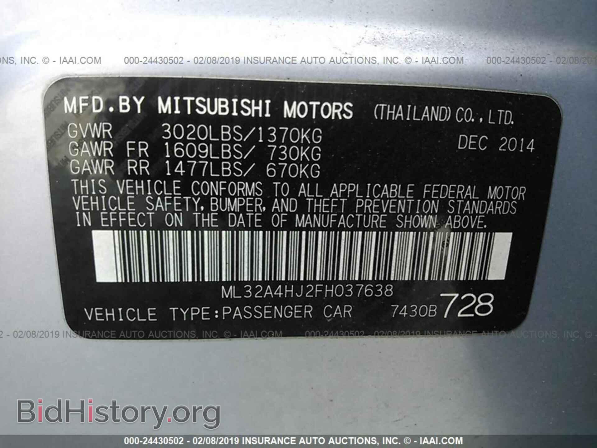 2015 MITSUBISHI MIRAGE - VIN: ML32A4HJ2FH037638 - Фото 9