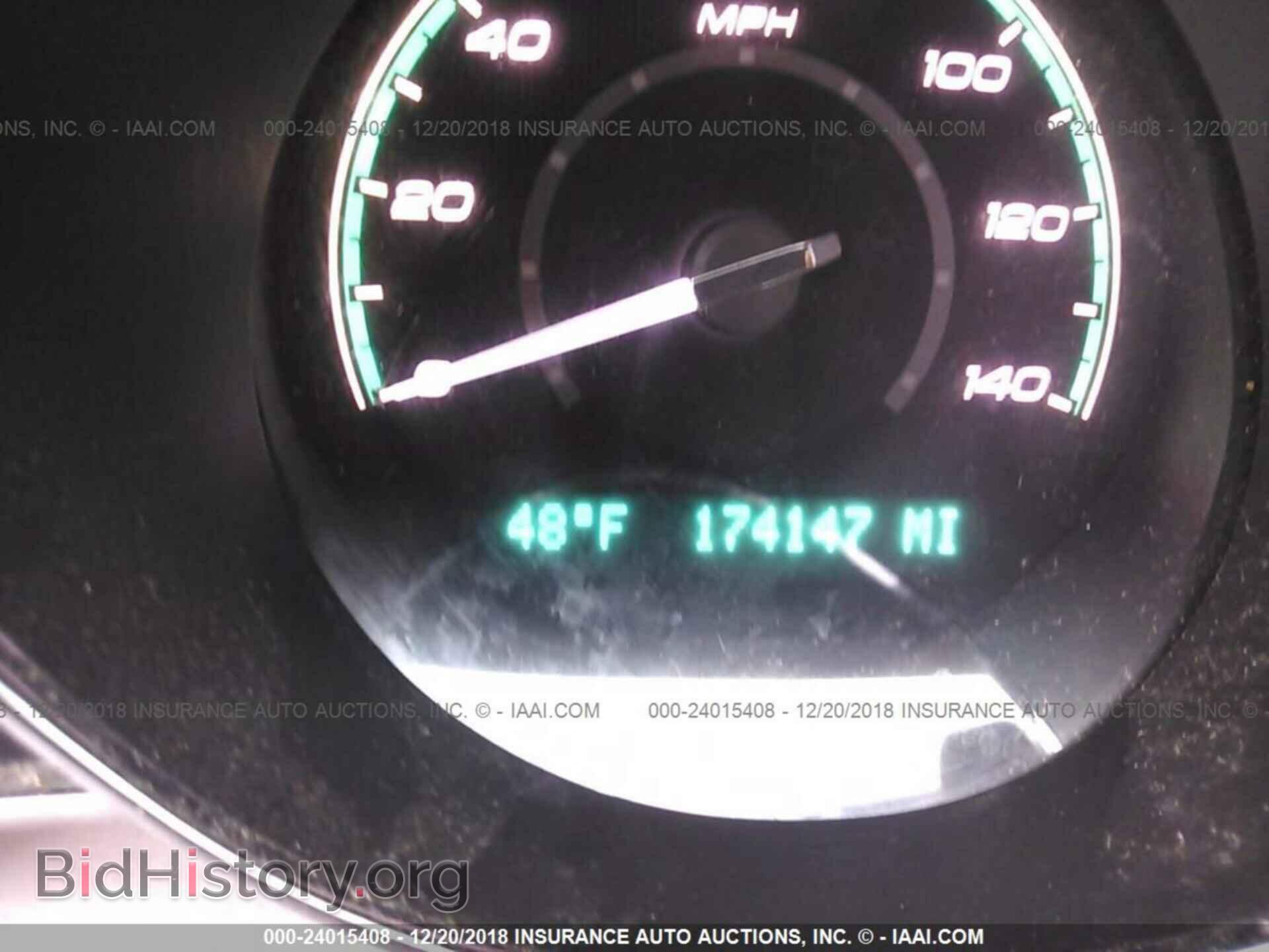 2017 GMC SIERRA - VIN: 1GTV2LEH9HZ124128 - Фото 7