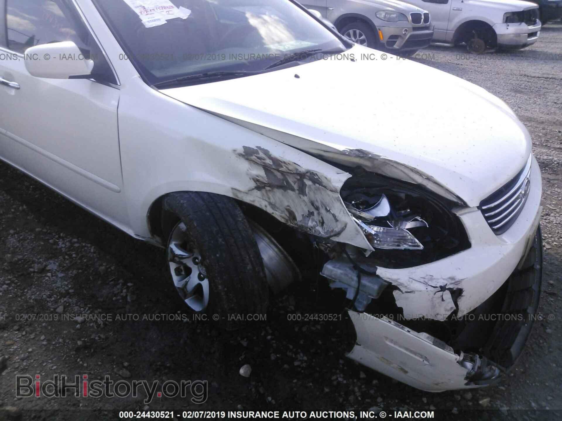 2006 KIA OPTIMA - VIN: KNAGE124165059458 - Фото 6