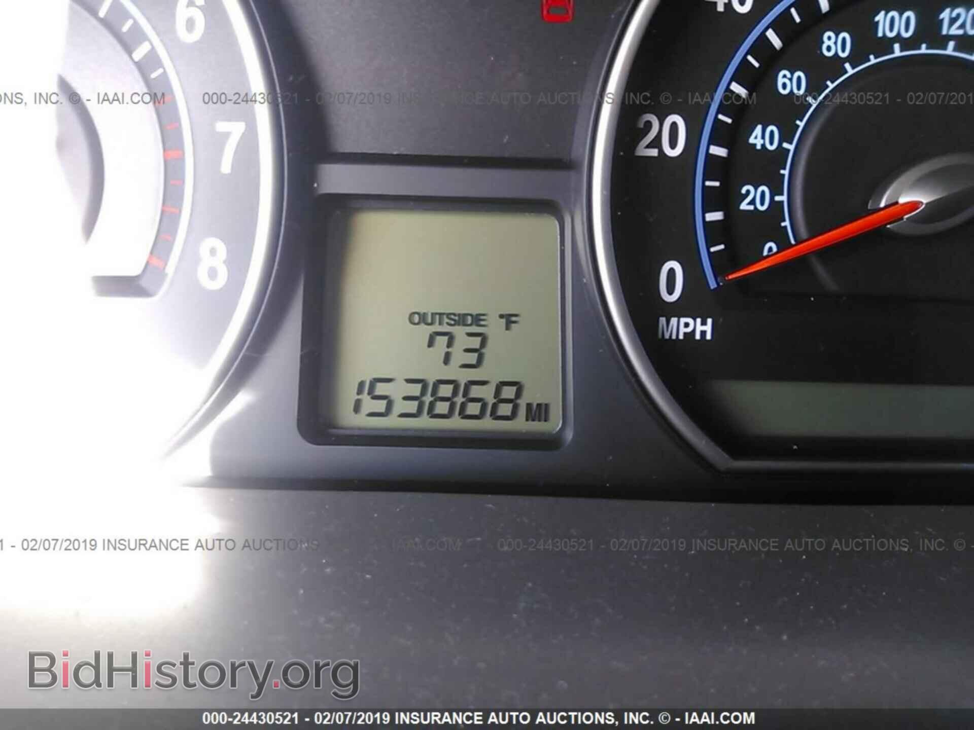 2006 KIA OPTIMA - VIN: KNAGE124165059458 - Фото 7