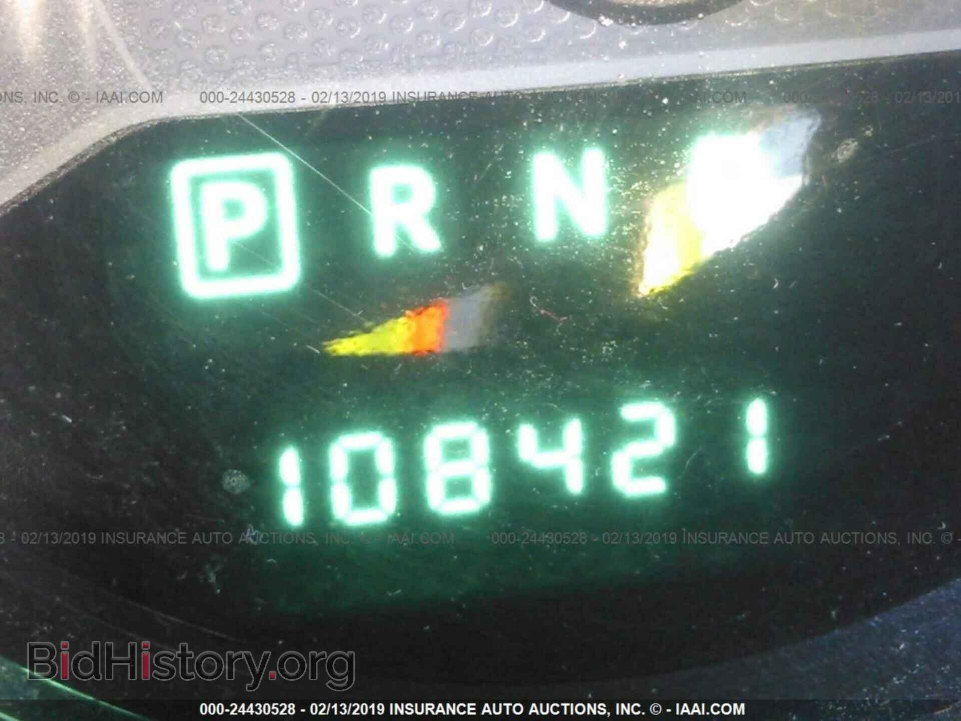 2012 DODGE AVENGER - VIN: 1C3CDZAB6CN165312 - Photo 7