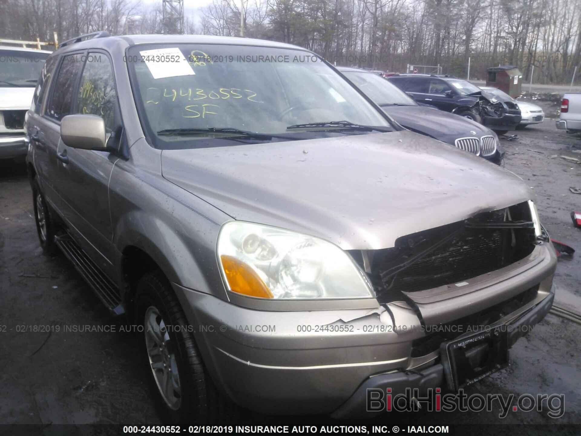 Photo 2HKYF18544H576920 - HONDA PILOT 2004