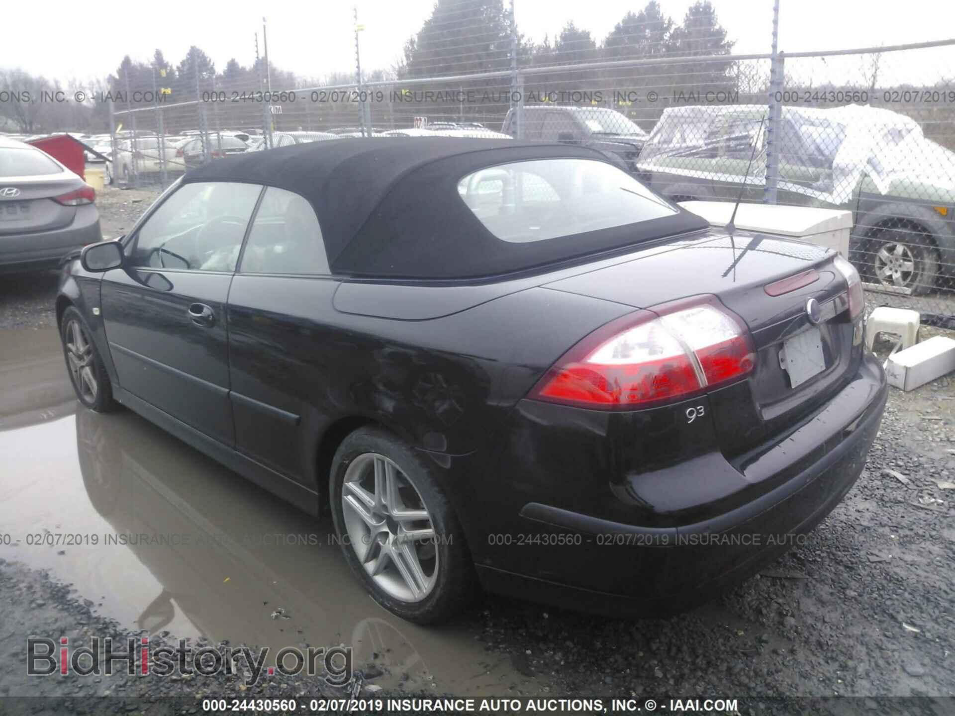 2007 SAAB 9-3 - VIN: YS3FD79Y676002447 - Фото 3