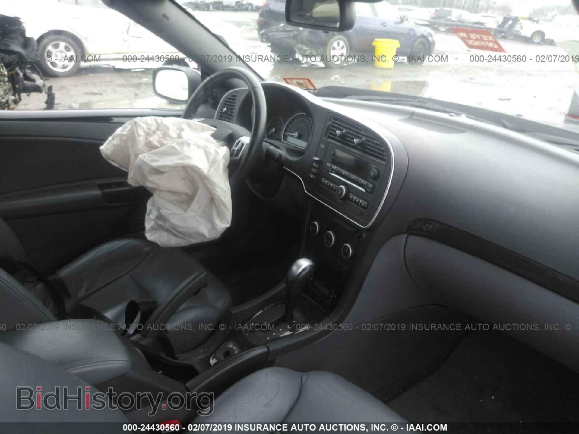 2007 SAAB 9-3 - VIN: YS3FD79Y676002447 - Фото 5