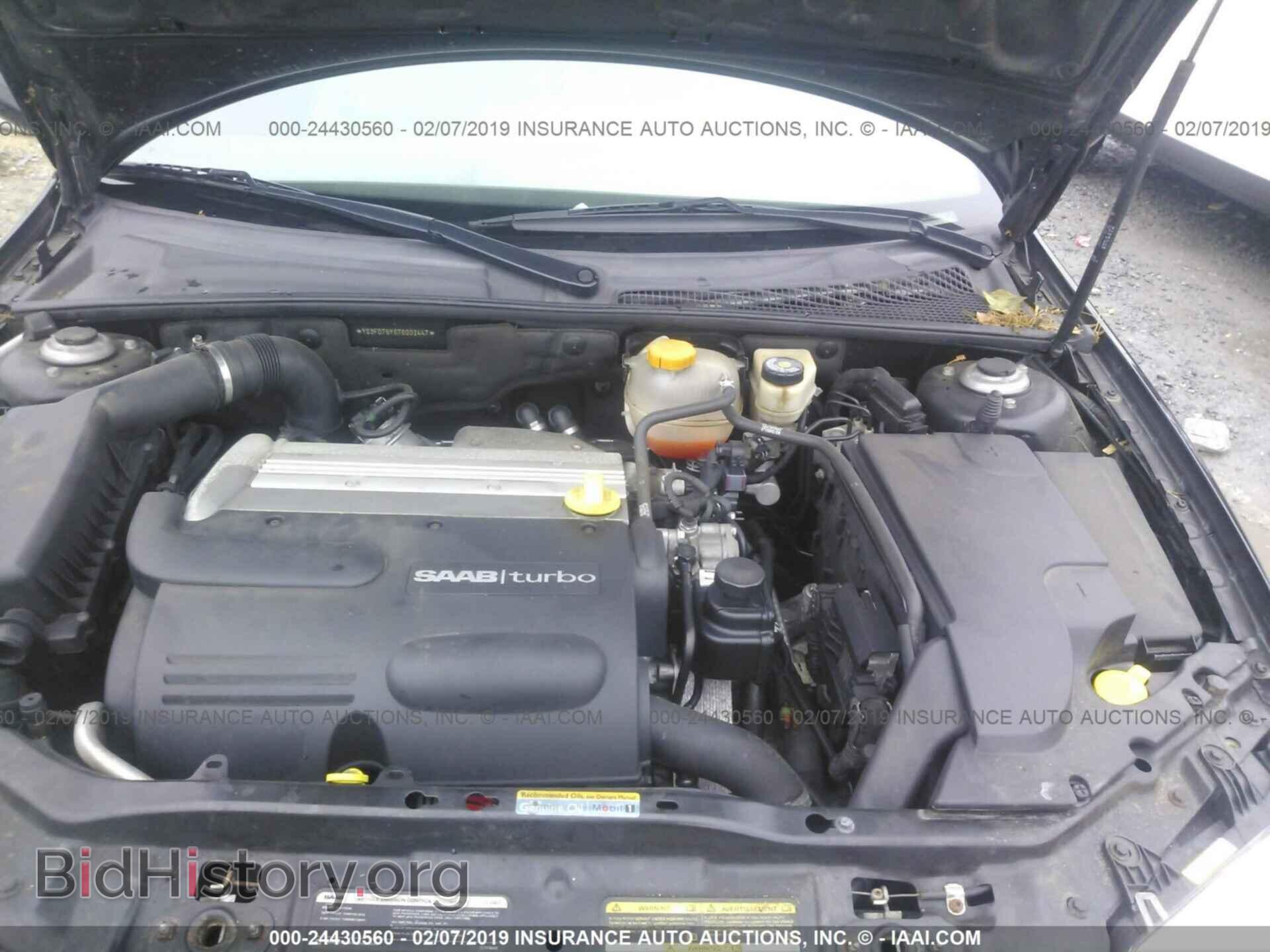 2007 SAAB 9-3 - VIN: YS3FD79Y676002447 - Фото 10