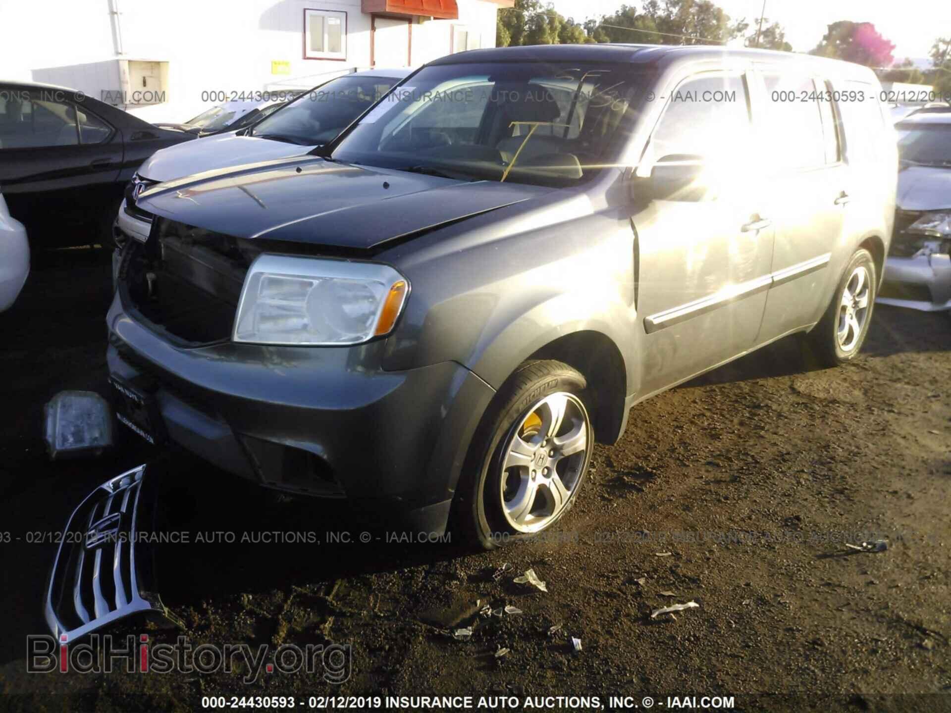 2012 HONDA PILOT - VIN: 5FNYF3H51CB037082 - Фото 2