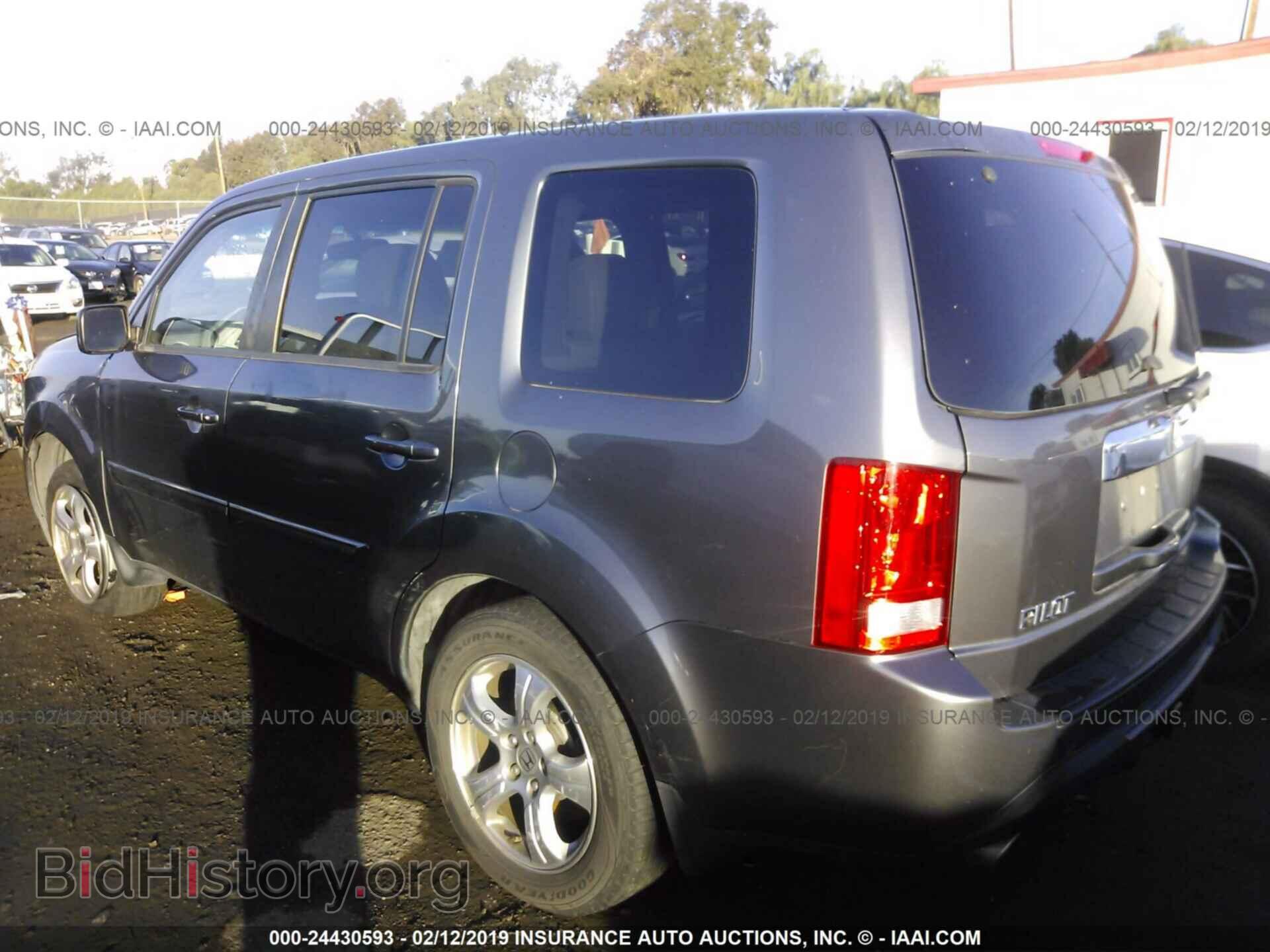 2012 HONDA PILOT - VIN: 5FNYF3H51CB037082 - Фото 3