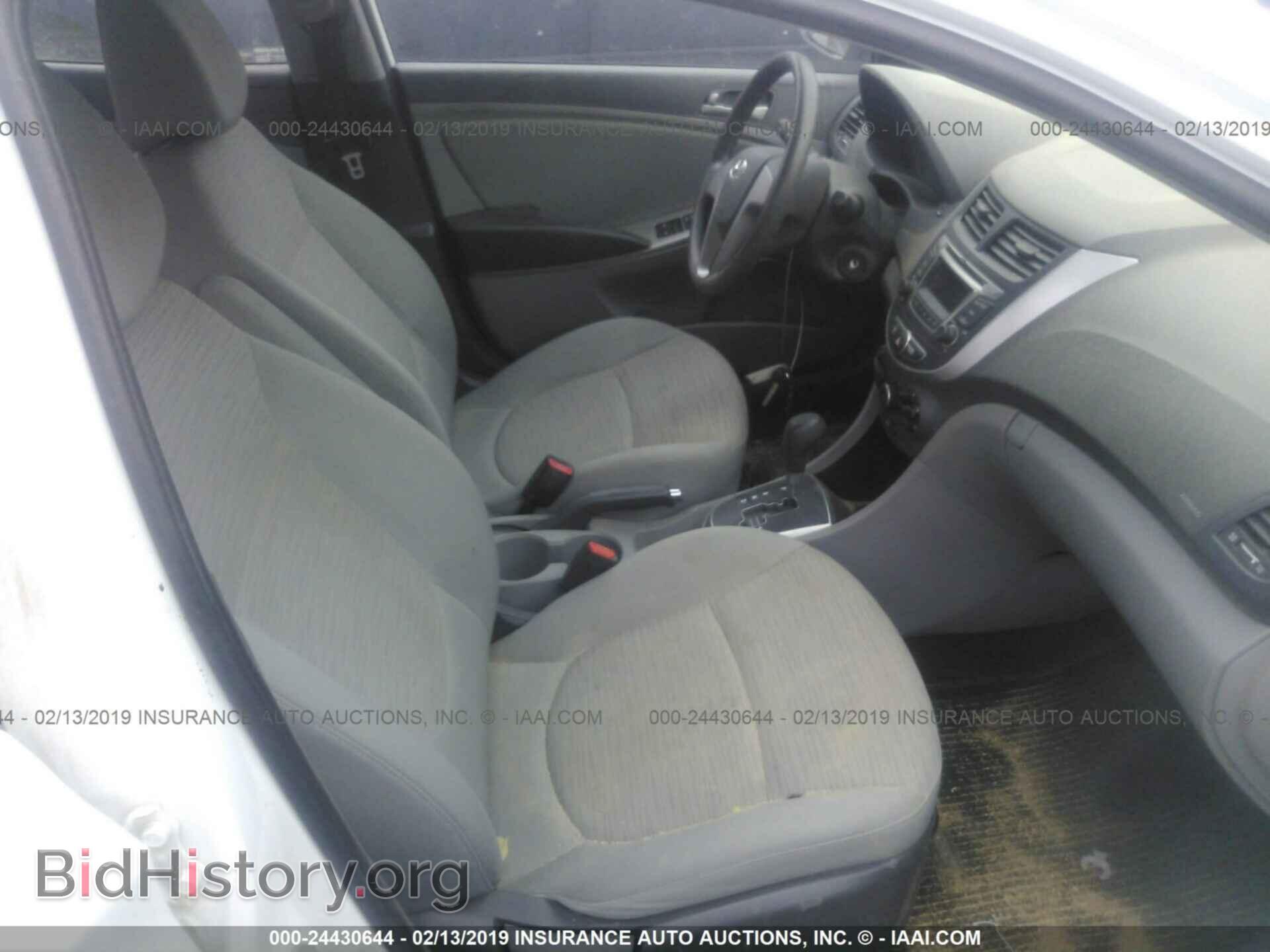2016 HYUNDAI ACCENT - VIN: KMHCT4AE5GU062868 - Фото 5