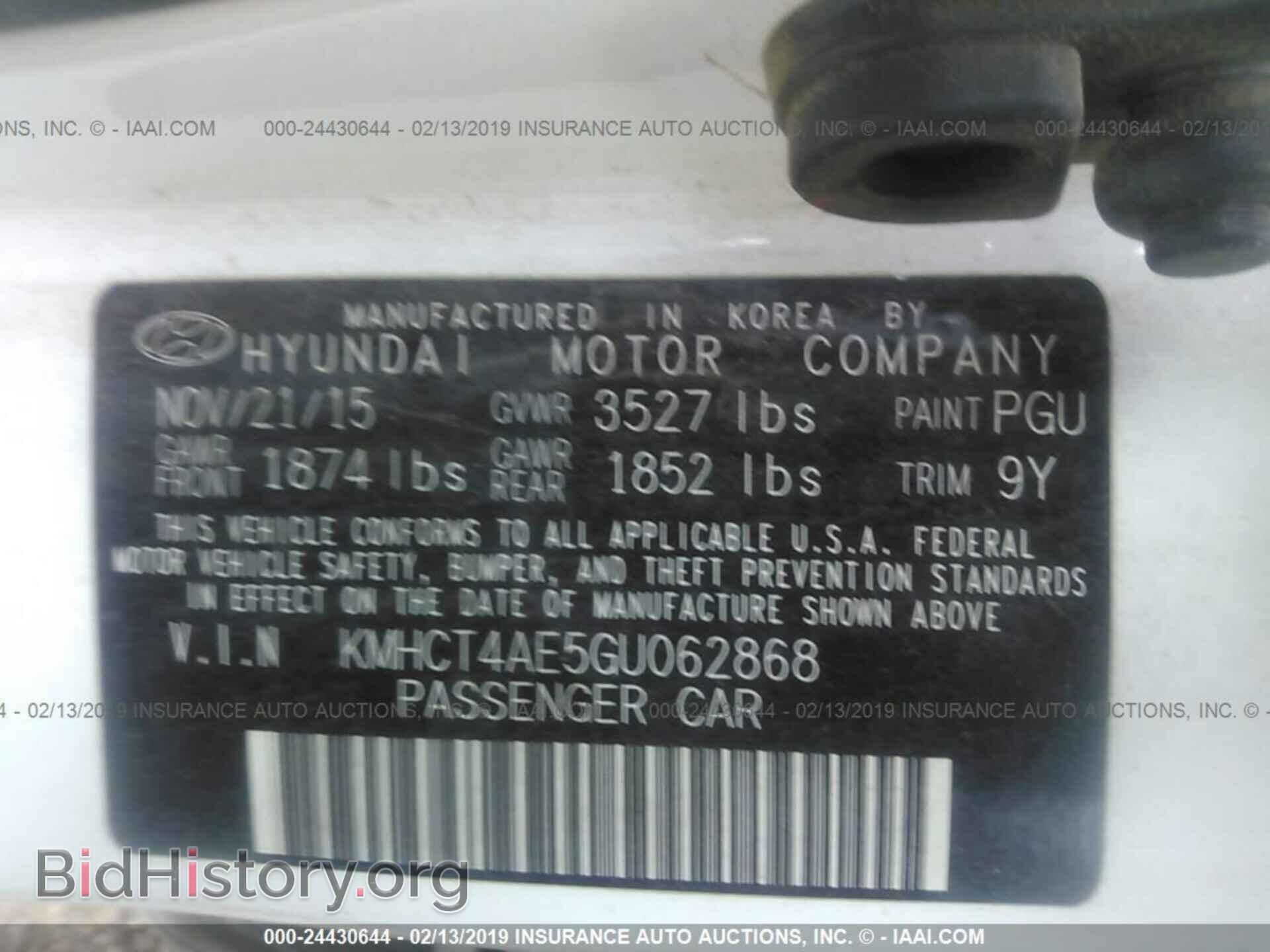 2016 HYUNDAI ACCENT - VIN: KMHCT4AE5GU062868 - Фото 9