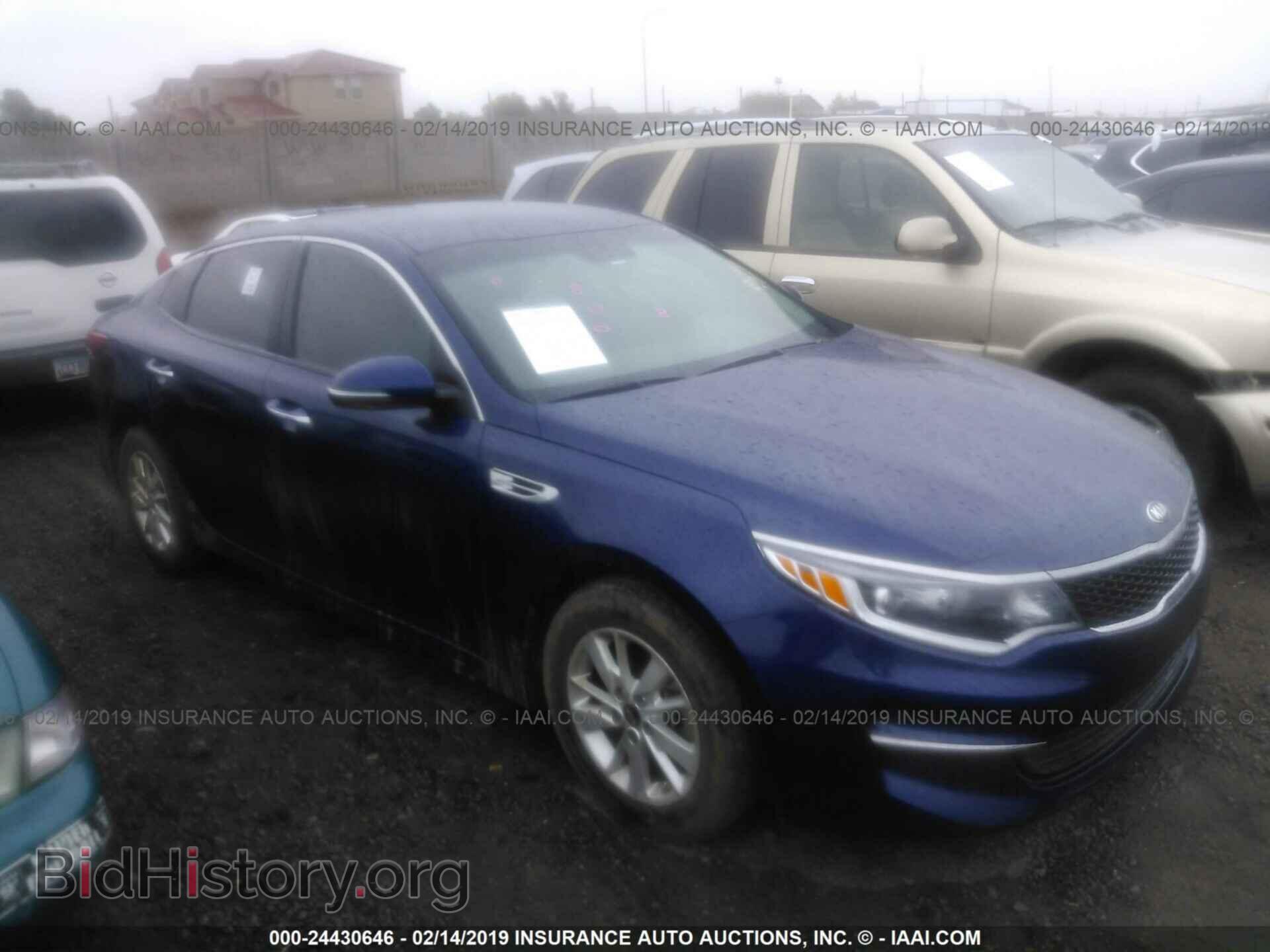 Фотография 5XXGT4L33HG158331 - KIA OPTIMA 2017