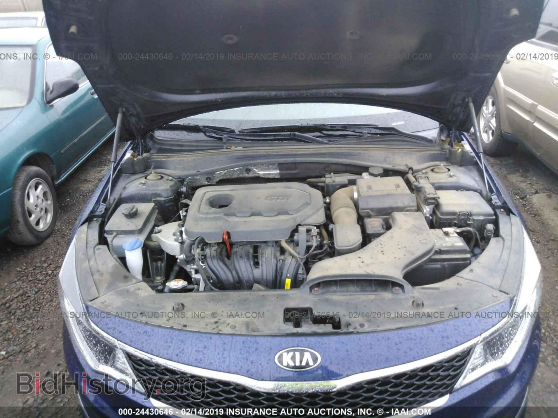 2017 KIA OPTIMA - VIN: 5XXGT4L33HG158331 - Фото 10