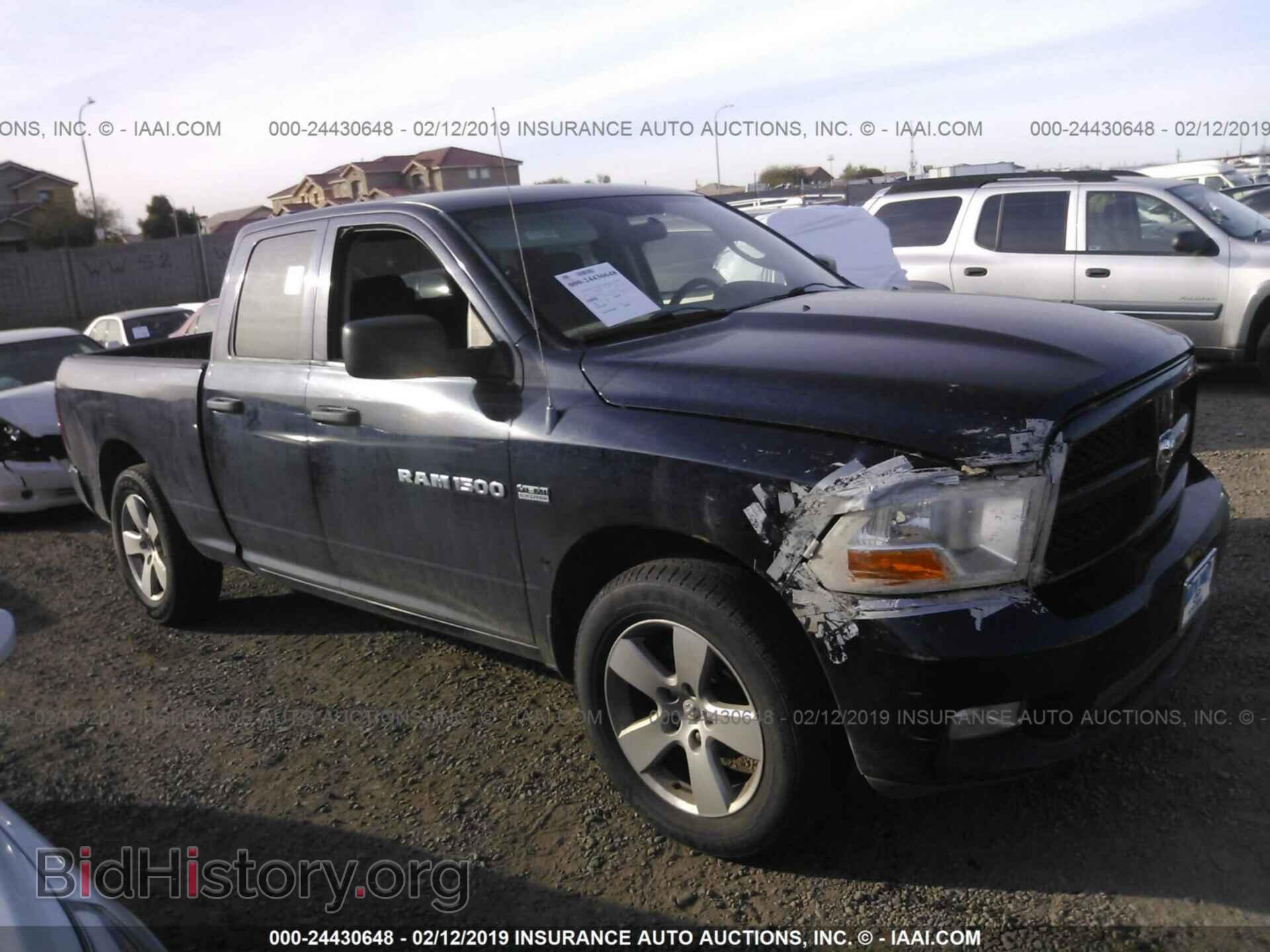 Фотография 1C6RD7FT4CS286912 - DODGE RAM 1500 2012