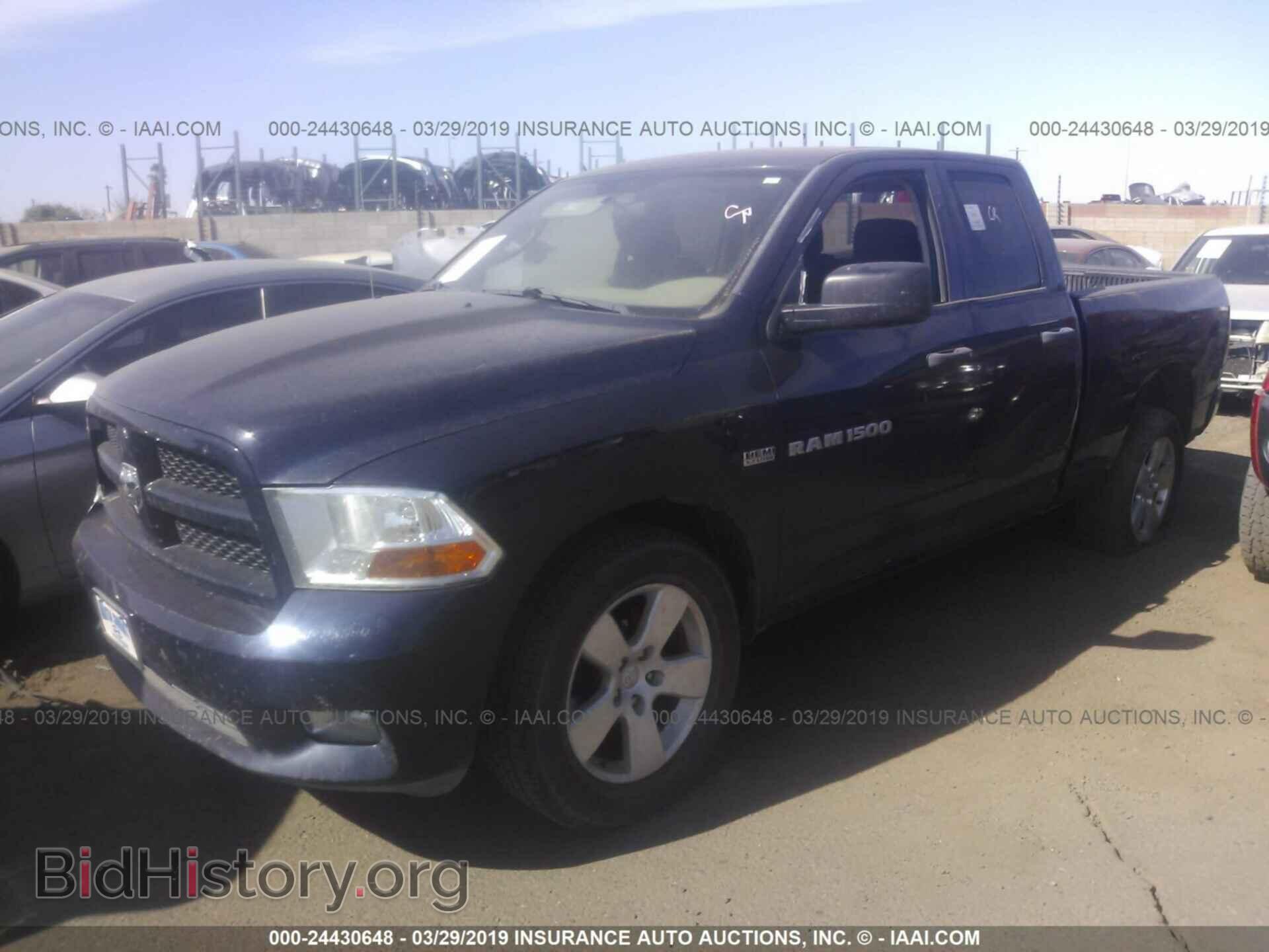 2012 DODGE RAM 1500 - VIN: 1C6RD7FT4CS286912 - Photo 2