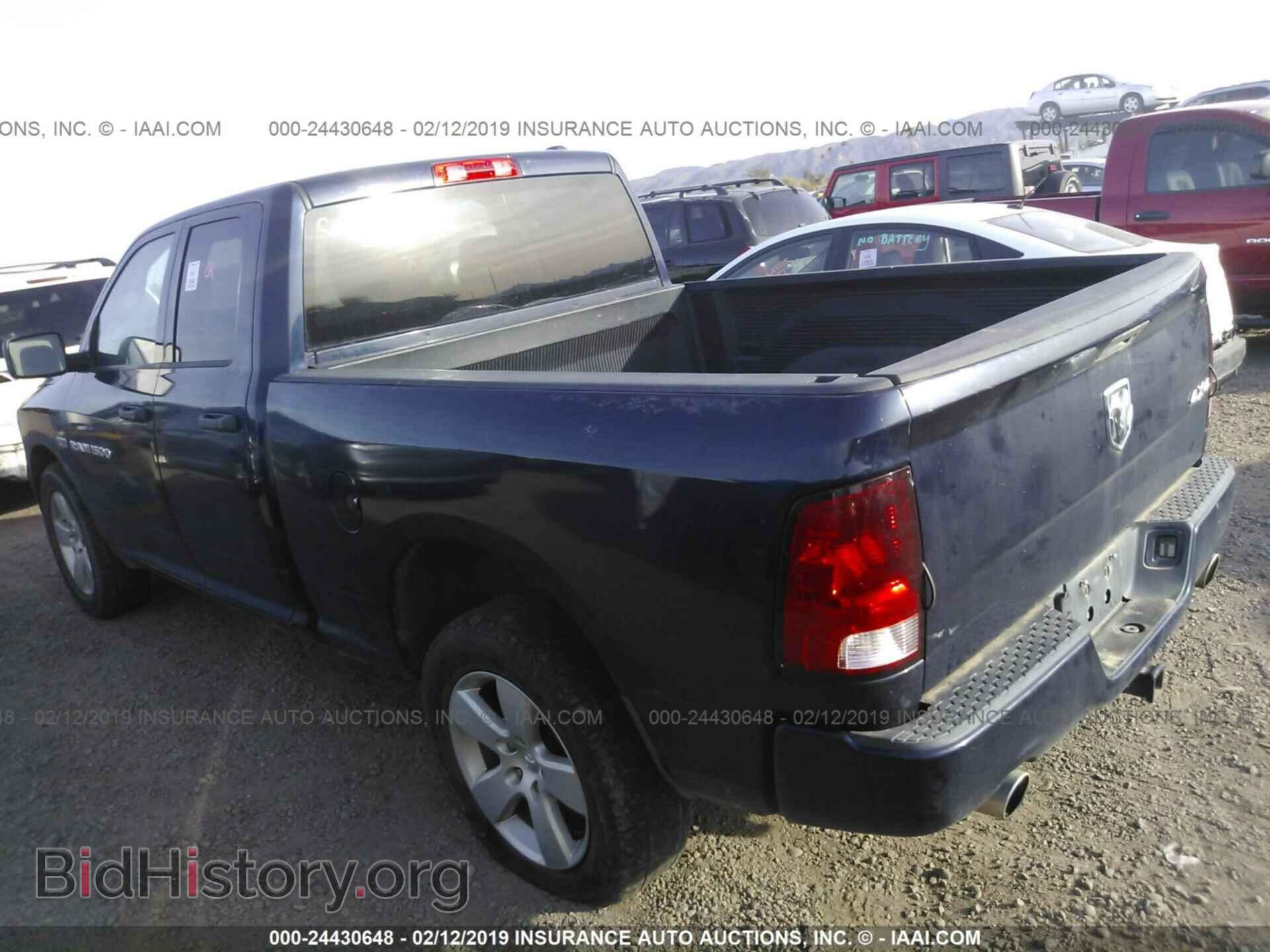 2012 DODGE RAM 1500 - VIN: 1C6RD7FT4CS286912 - Photo 3