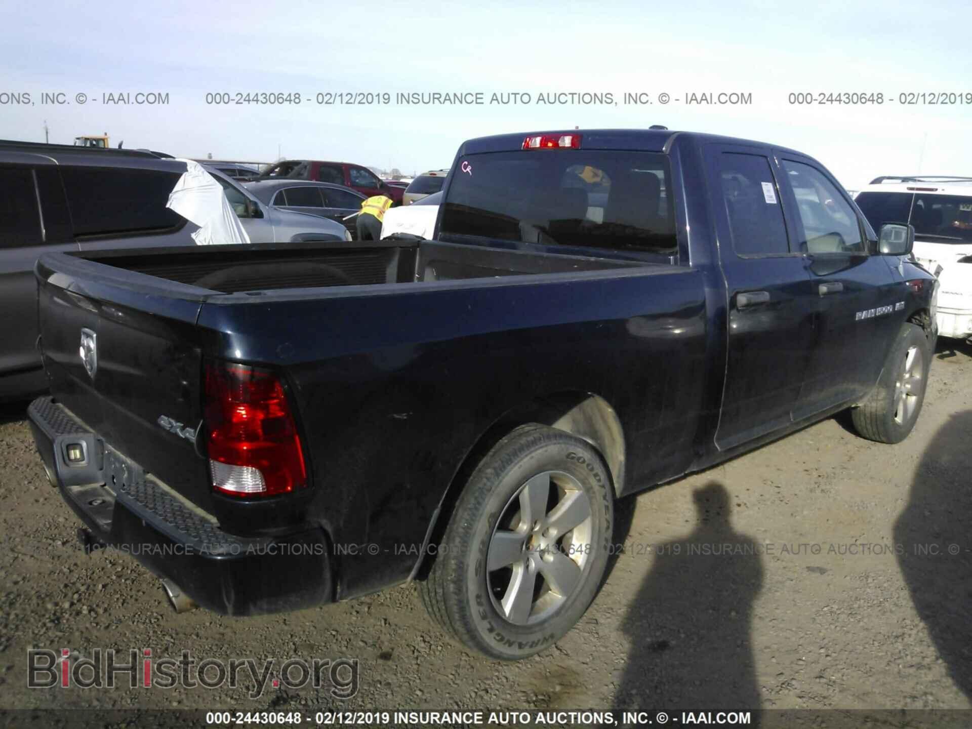 2012 DODGE RAM 1500 - VIN: 1C6RD7FT4CS286912 - Photo 4