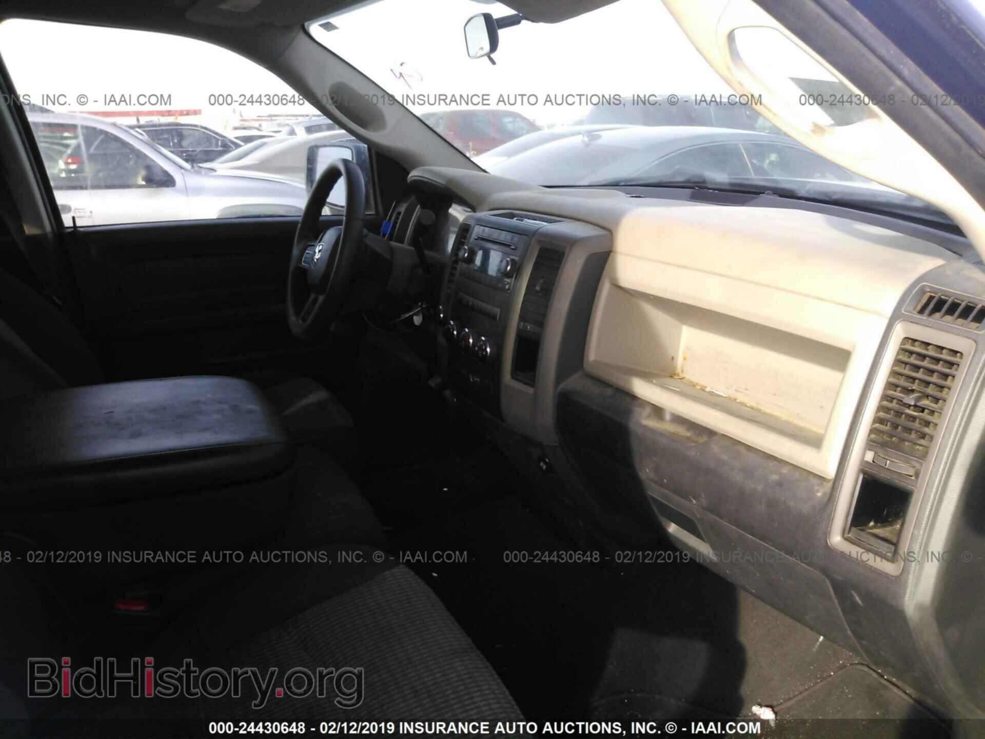 2012 DODGE RAM 1500 - VIN: 1C6RD7FT4CS286912 - Photo 5