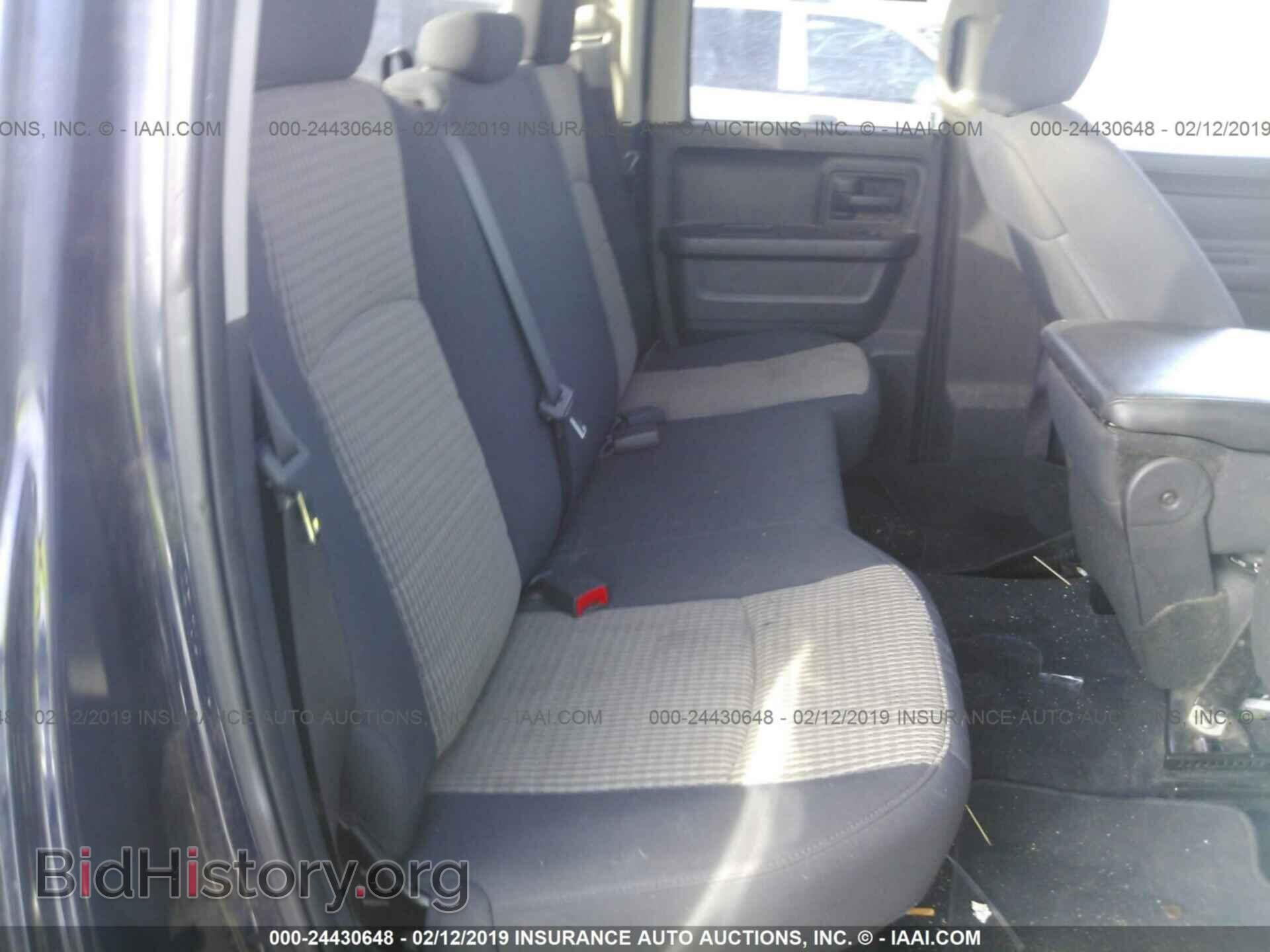 2012 DODGE RAM 1500 - VIN: 1C6RD7FT4CS286912 - Photo 8