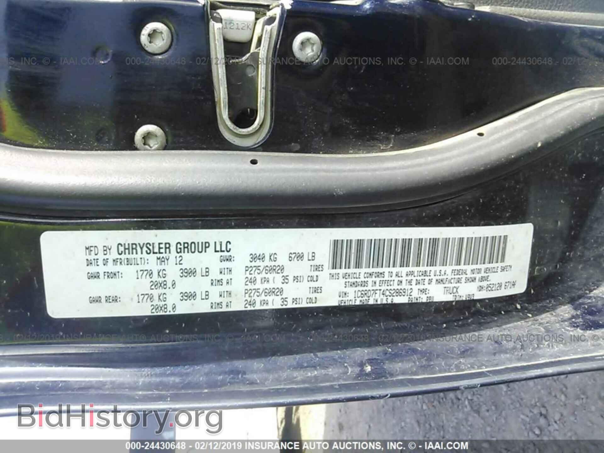 2012 DODGE RAM 1500 - VIN: 1C6RD7FT4CS286912 - Photo 9