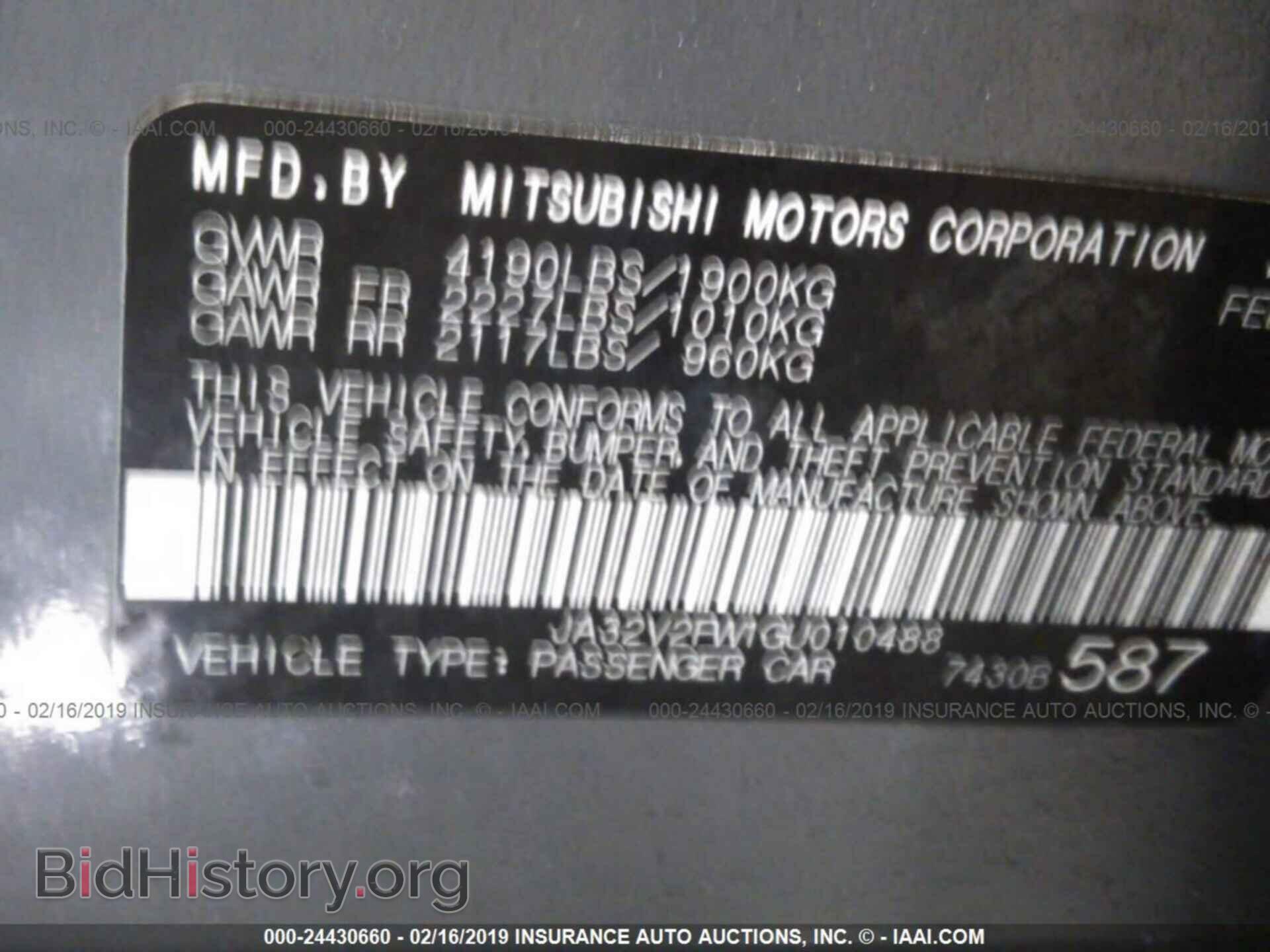 2016 MITSUBISHI LANCER - VIN: JA32V2FW1GU010488 - Фото 9