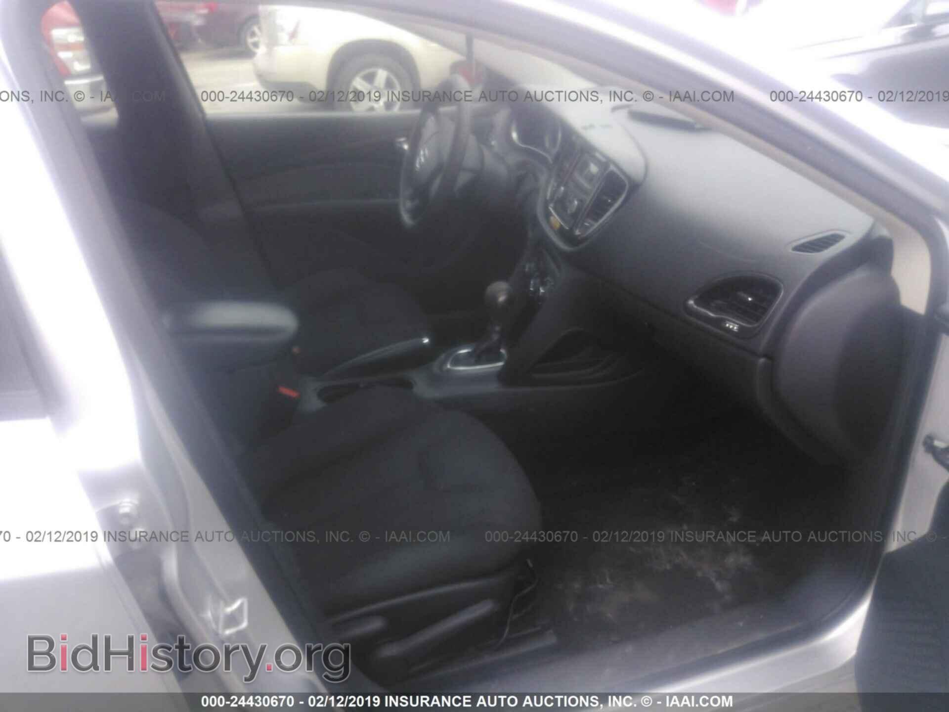 2013 DODGE DART - VIN: 1C3CDFAA8DD175384 - Photo 5