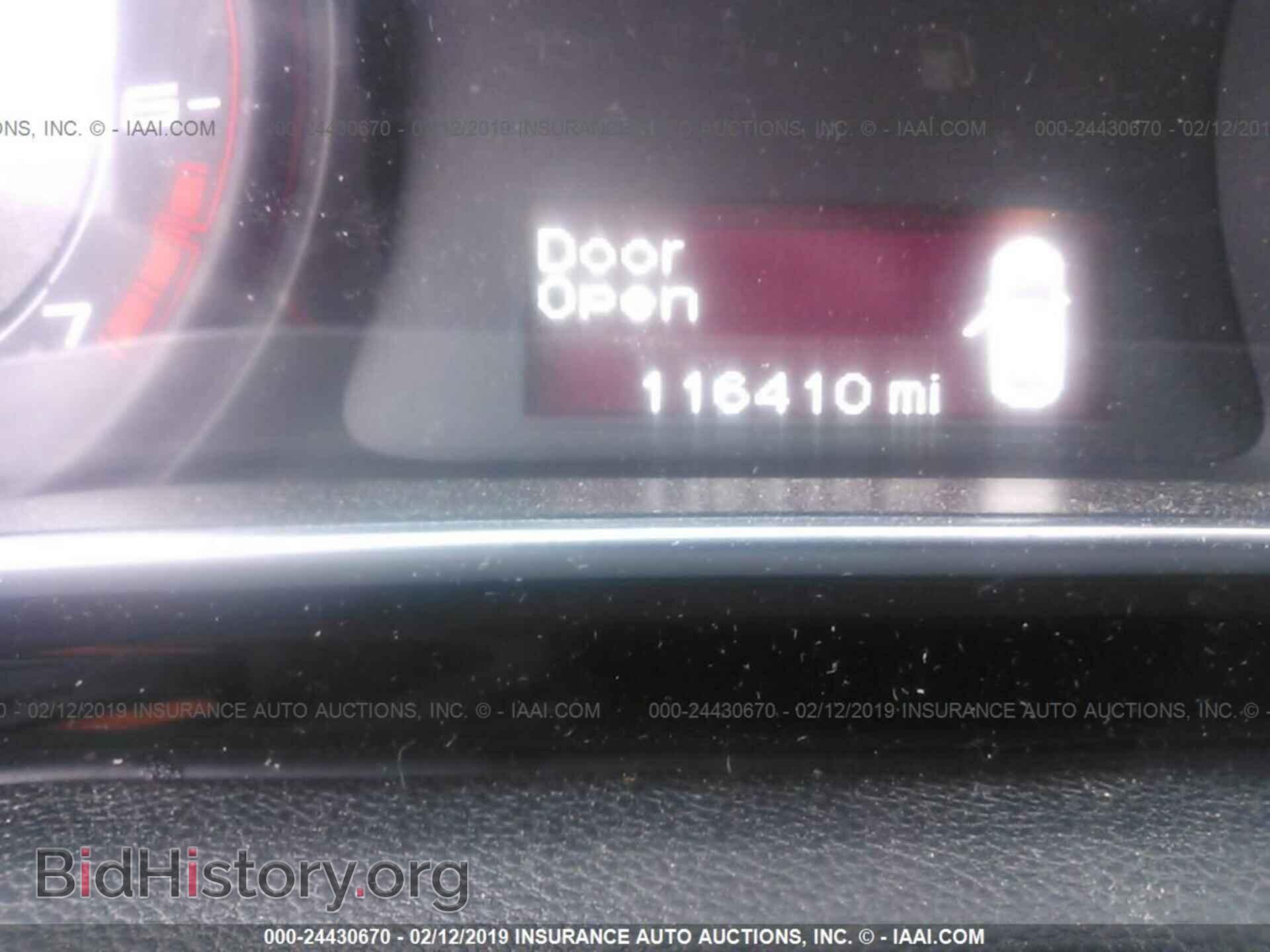 2013 DODGE DART - VIN: 1C3CDFAA8DD175384 - Photo 7