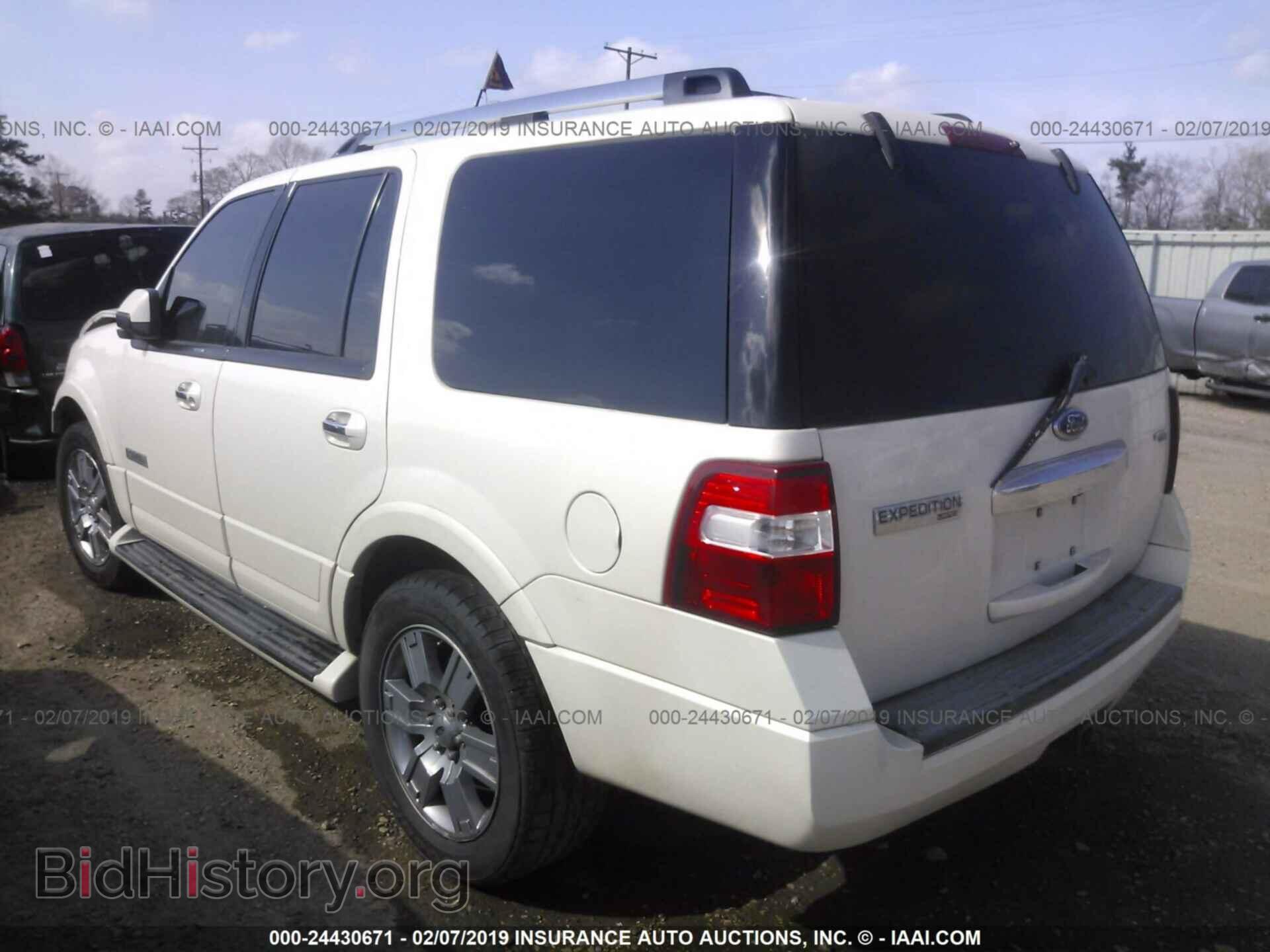 2008 FORD EXPEDITION - VIN: 1FMFU19528LA75310 - Photo 3