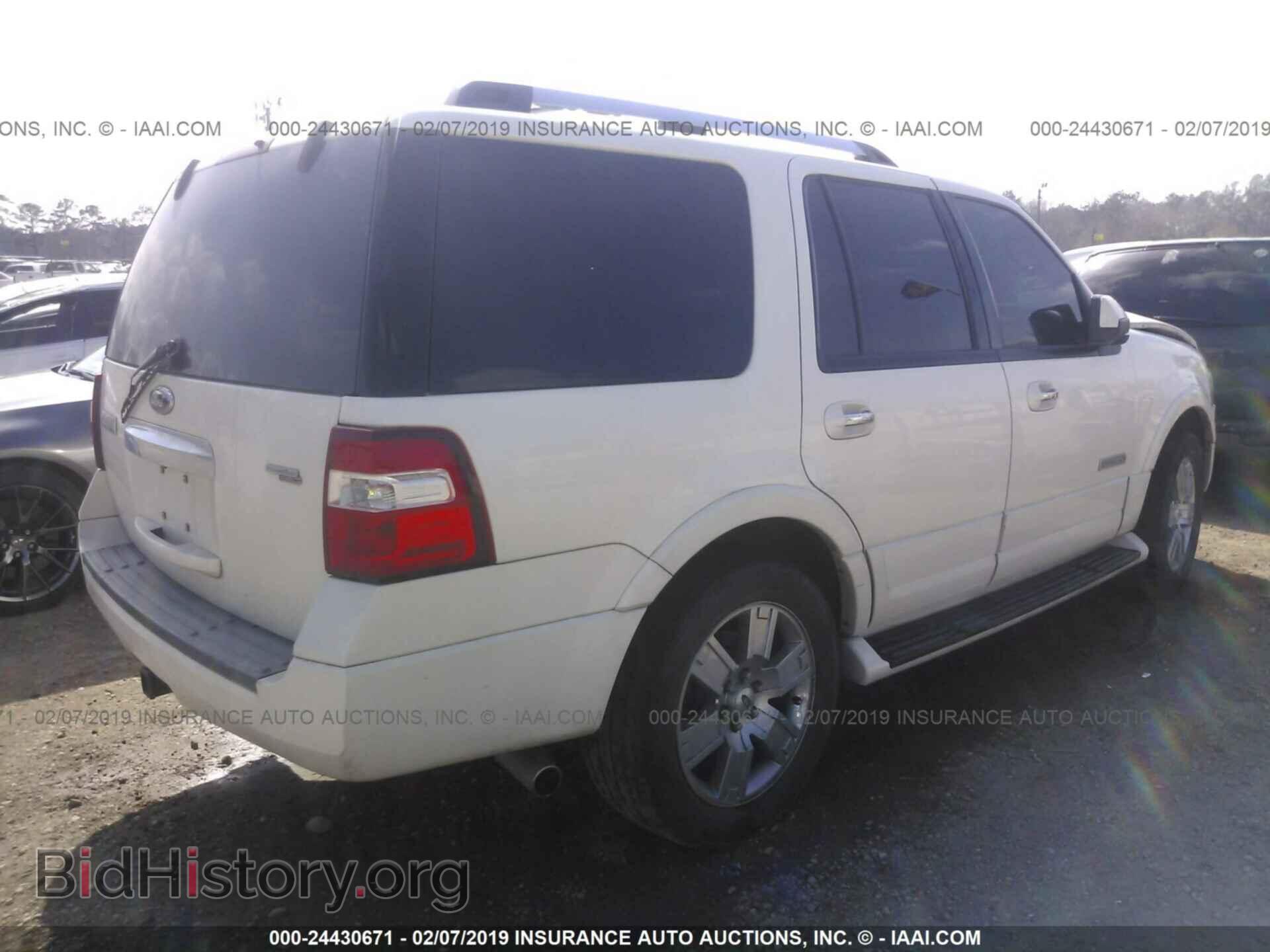 2008 FORD EXPEDITION - VIN: 1FMFU19528LA75310 - Photo 4