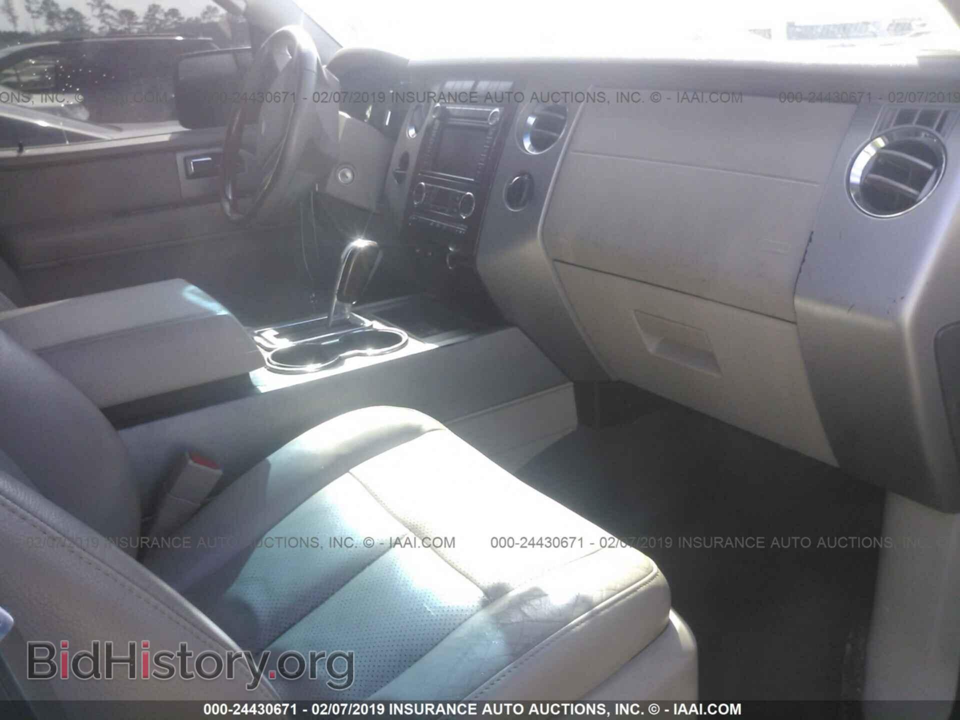 2008 FORD EXPEDITION - VIN: 1FMFU19528LA75310 - Photo 5