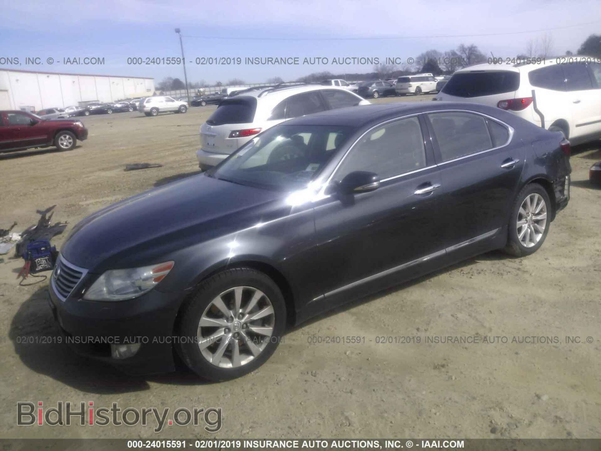 2011 LEXUS LS - VIN: JTHCL5EF6B5012267 - Фото 2