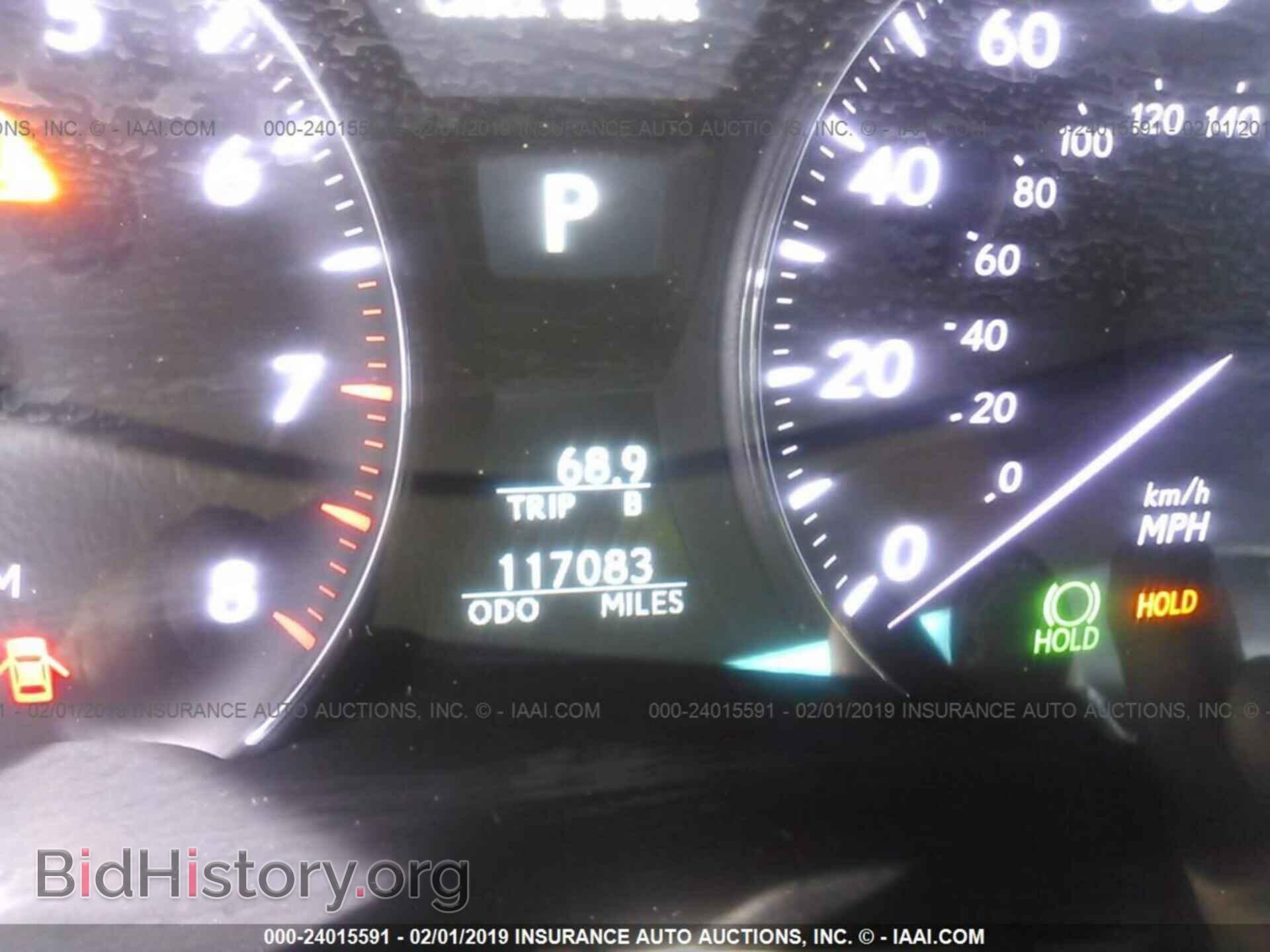 2011 LEXUS LS - VIN: JTHCL5EF6B5012267 - Фото 7