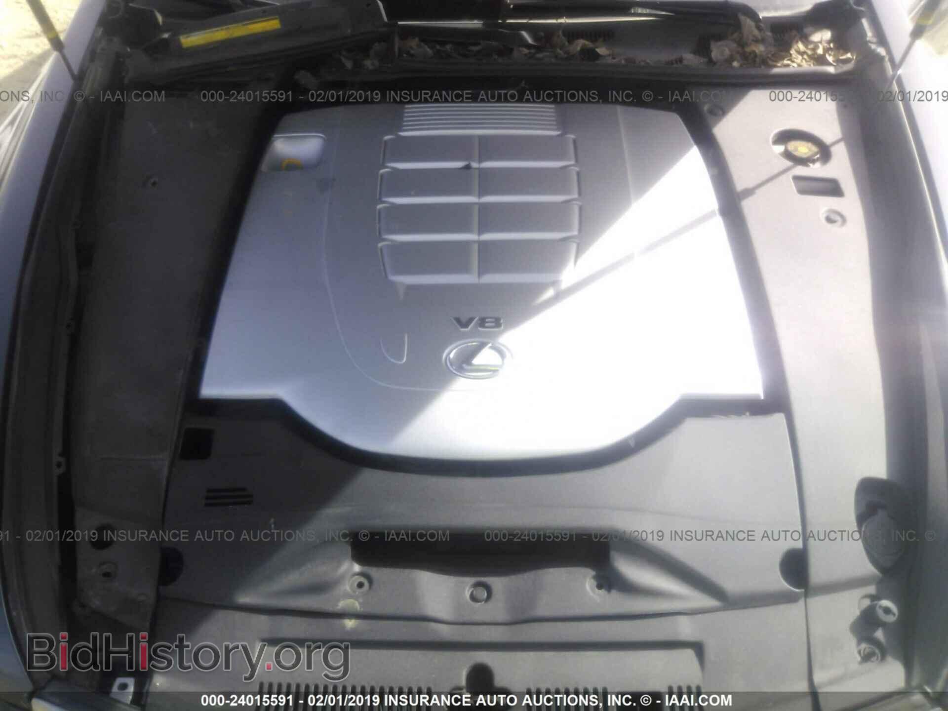 2011 LEXUS LS - VIN: JTHCL5EF6B5012267 - Фото 10