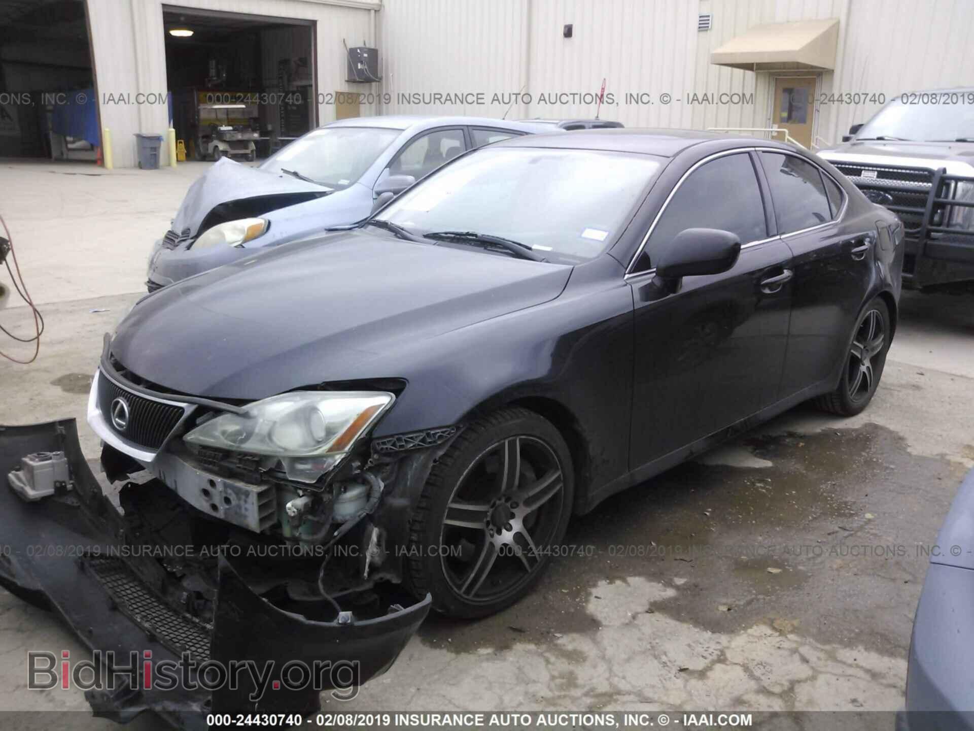 2007 LEXUS IS - VIN: JTHBE262072007848 - Photo 2