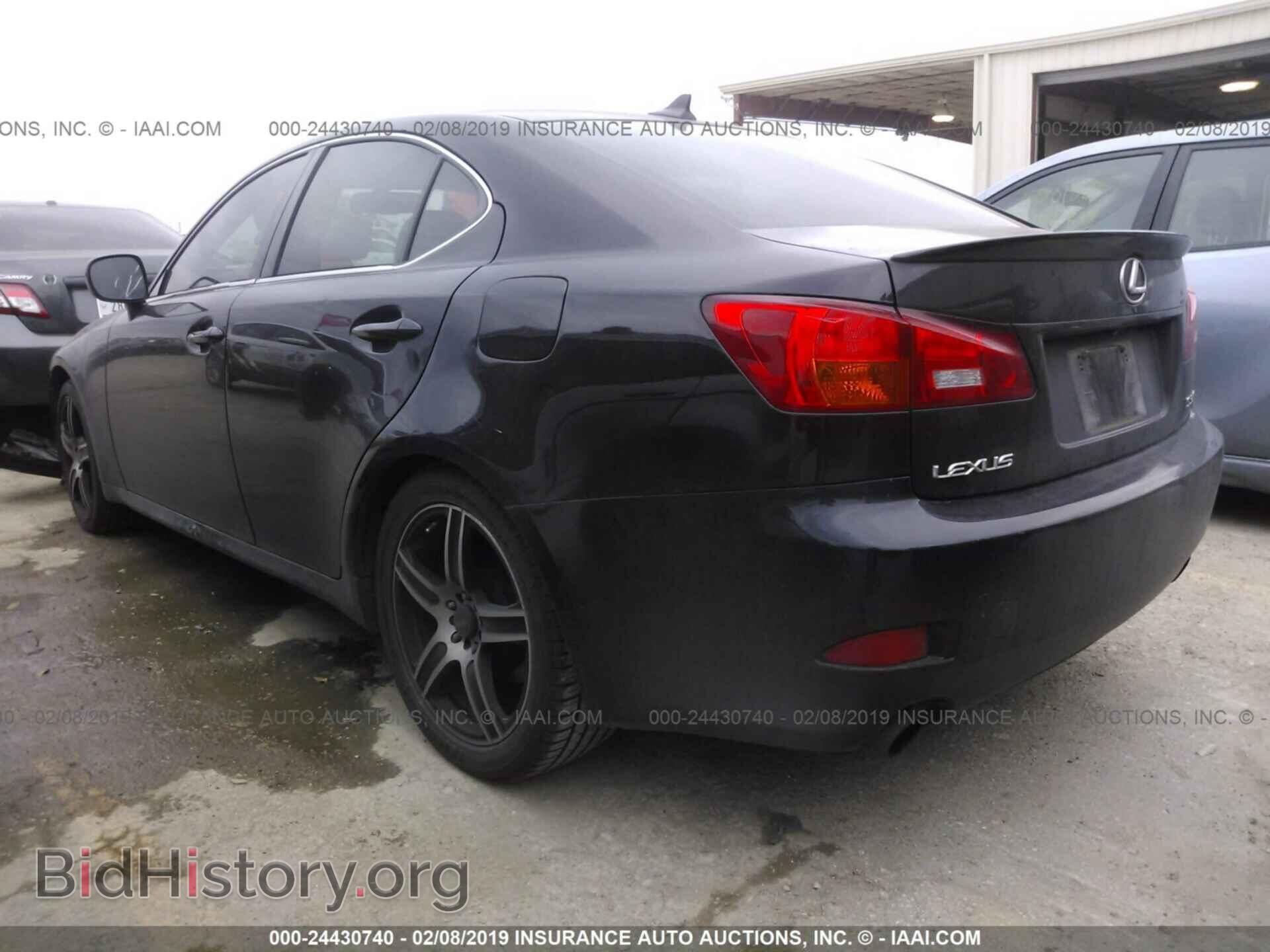 2007 LEXUS IS - VIN: JTHBE262072007848 - Photo 3