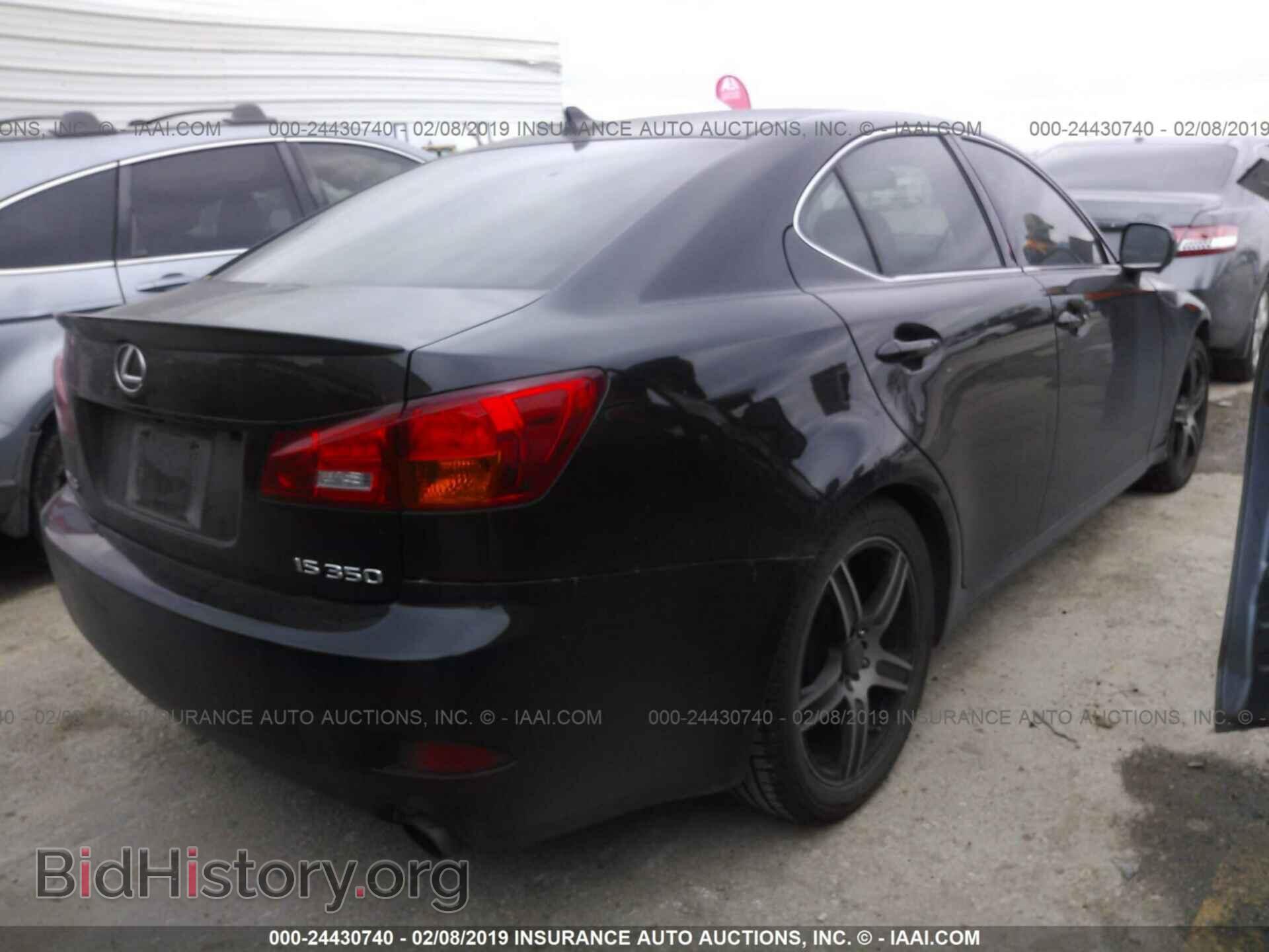 2007 LEXUS IS - VIN: JTHBE262072007848 - Photo 4