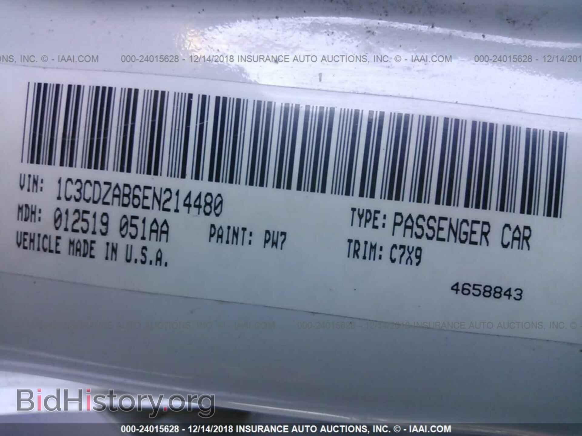2014 DODGE AVENGER - VIN: 1C3CDZAB6EN214480 - Фото 9