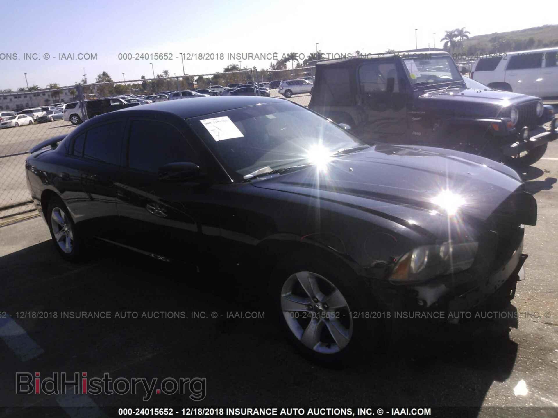 Фотография 2C3CDXBG3DH663539 - DODGE CHARGER 2013