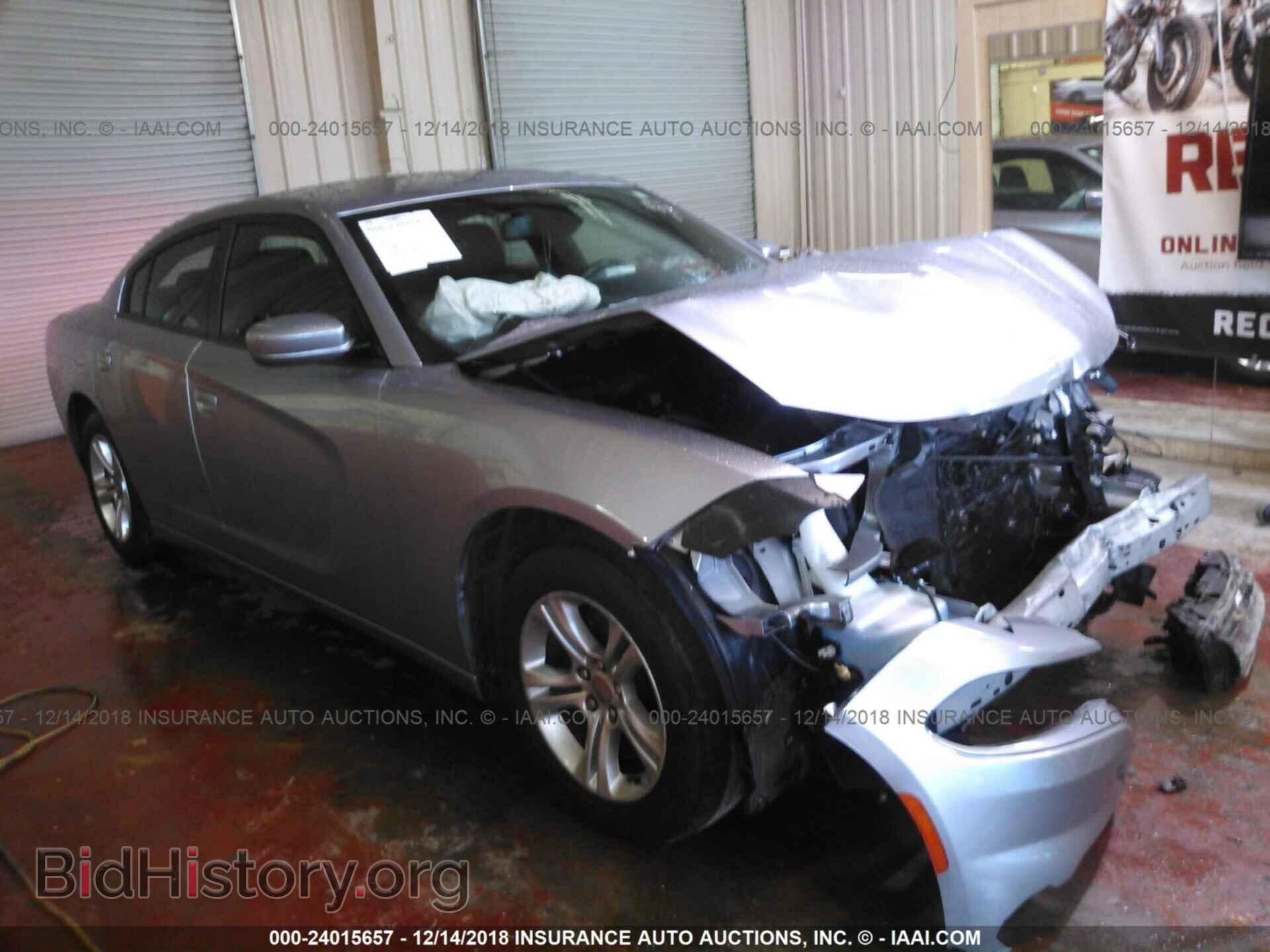 Фотография 2C3CDXBG2GH173291 - DODGE CHARGER 2016