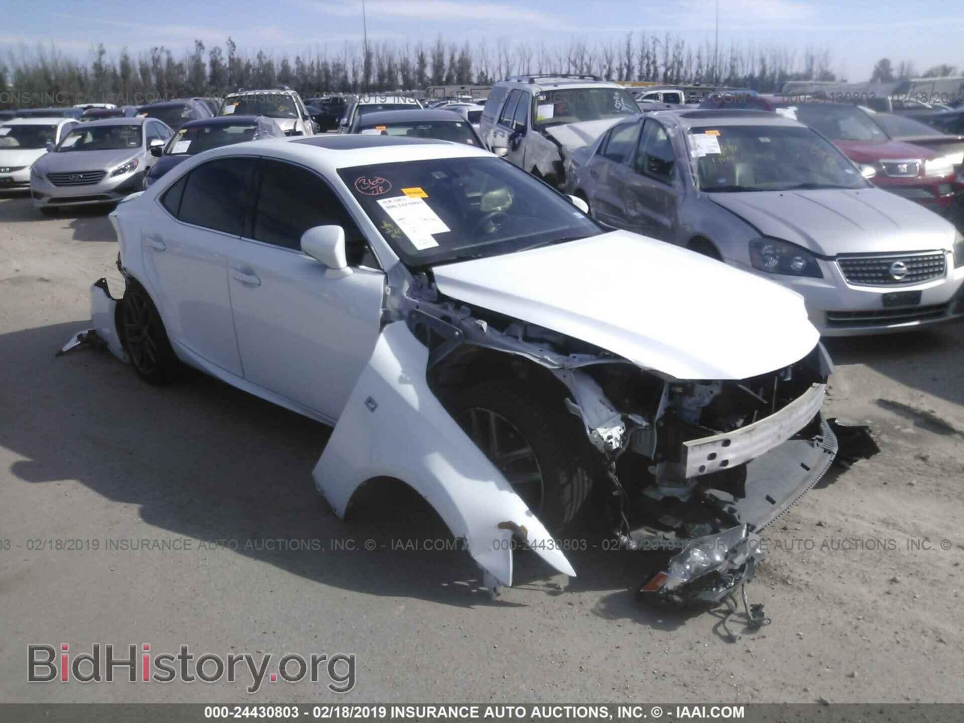 Фотография JTHBF1D29E5021480 - LEXUS IS 2014