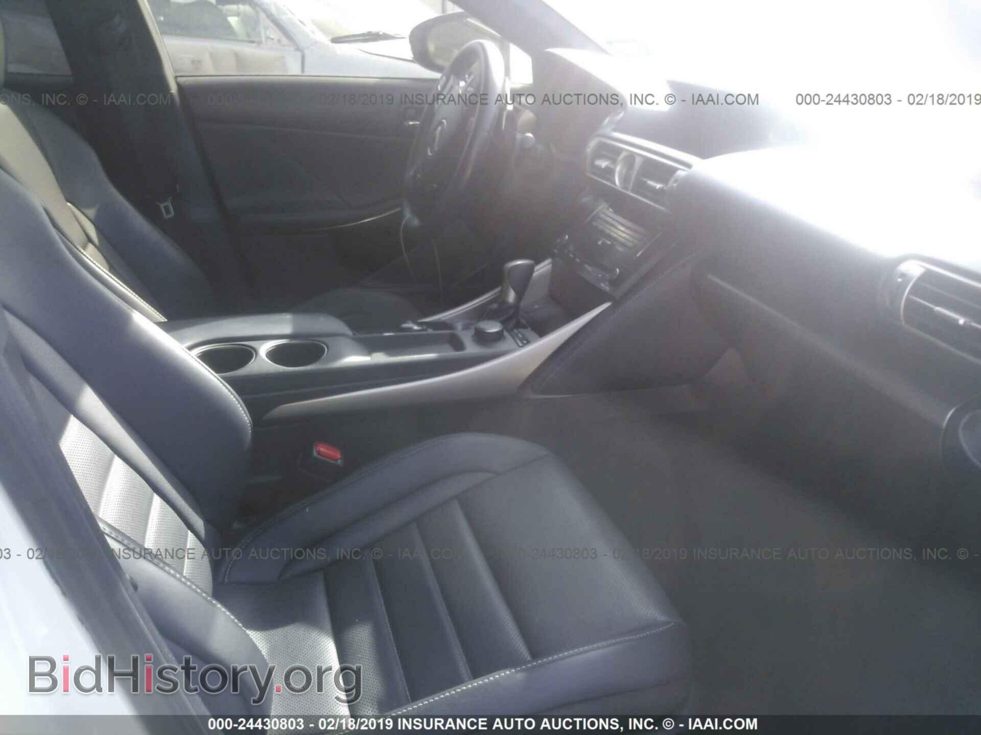 2014 LEXUS IS - VIN: JTHBF1D29E5021480 - Фото 5